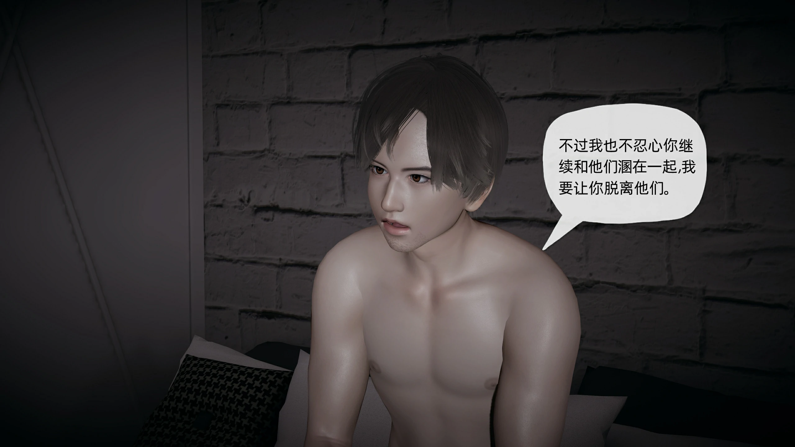第90页