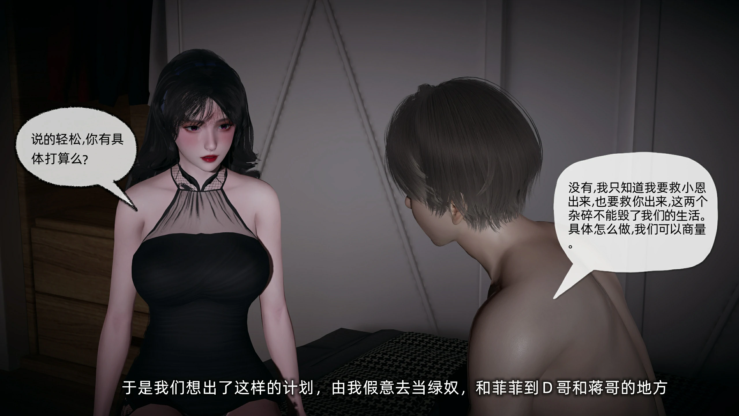 第91页