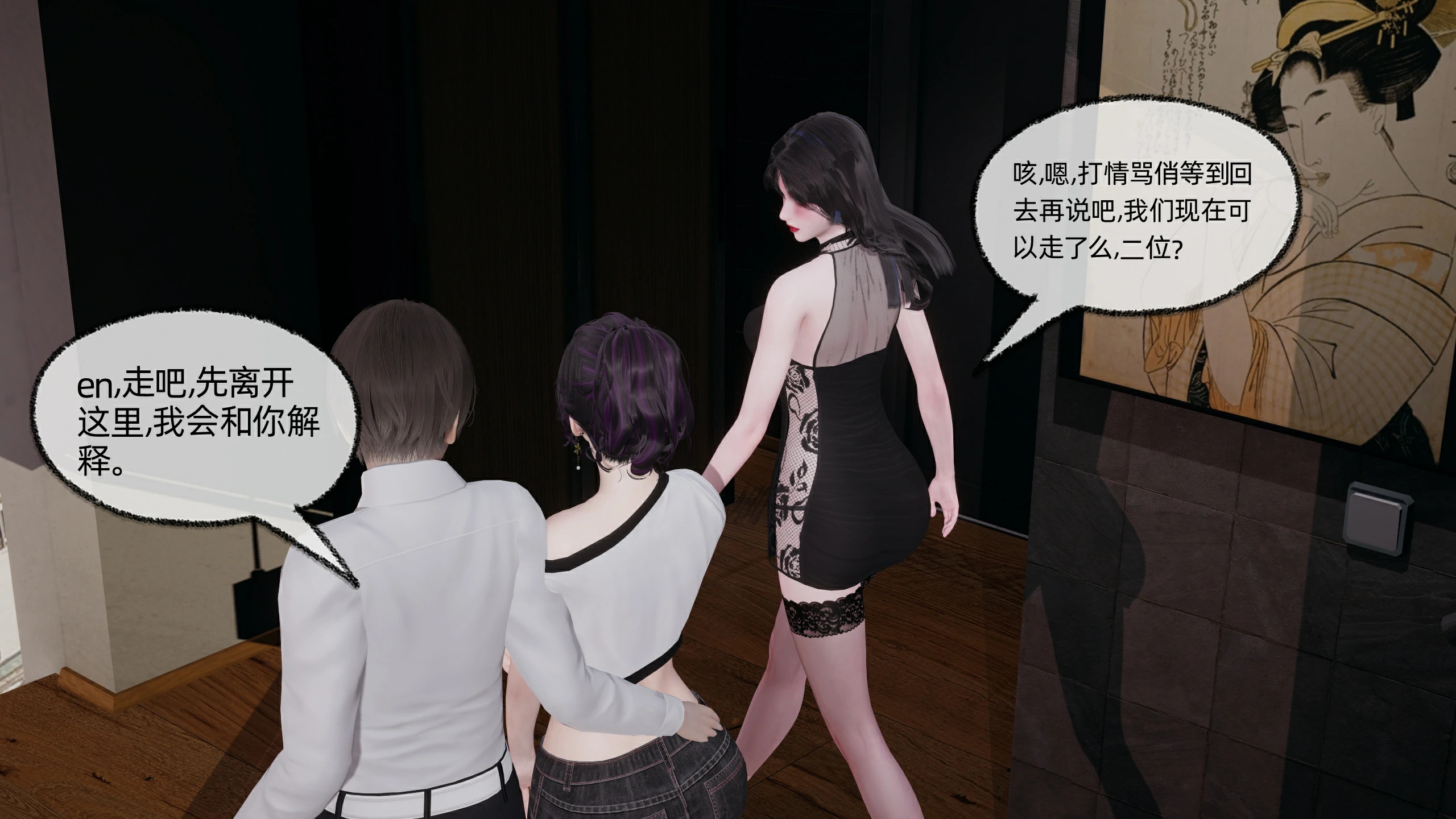 第95页