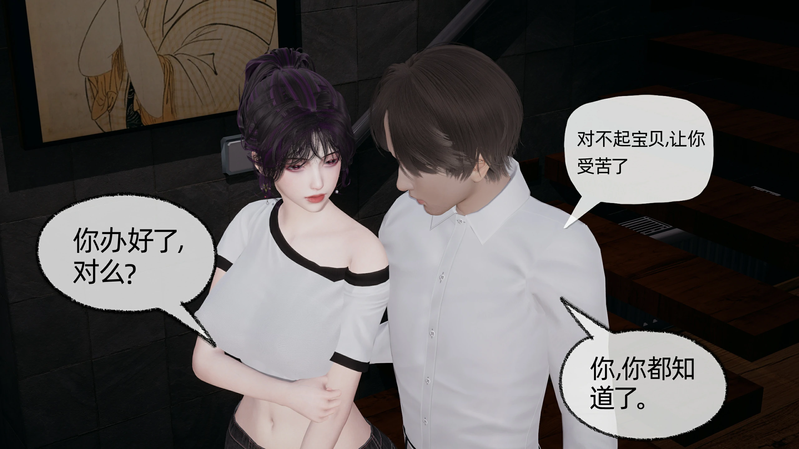 第94页