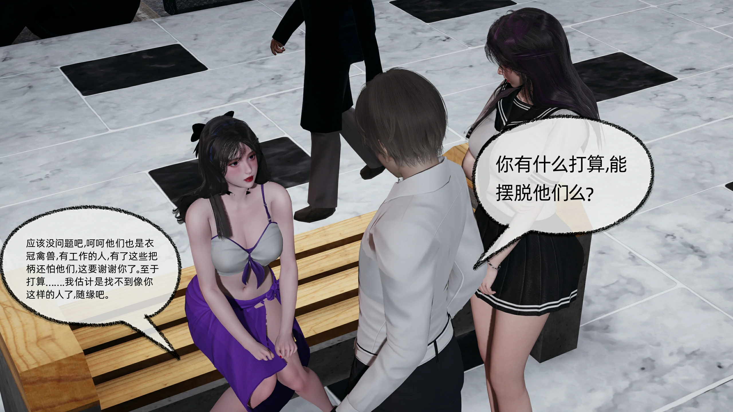 第97页