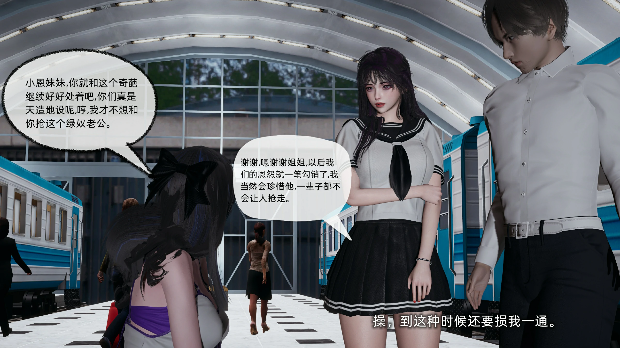 第98页