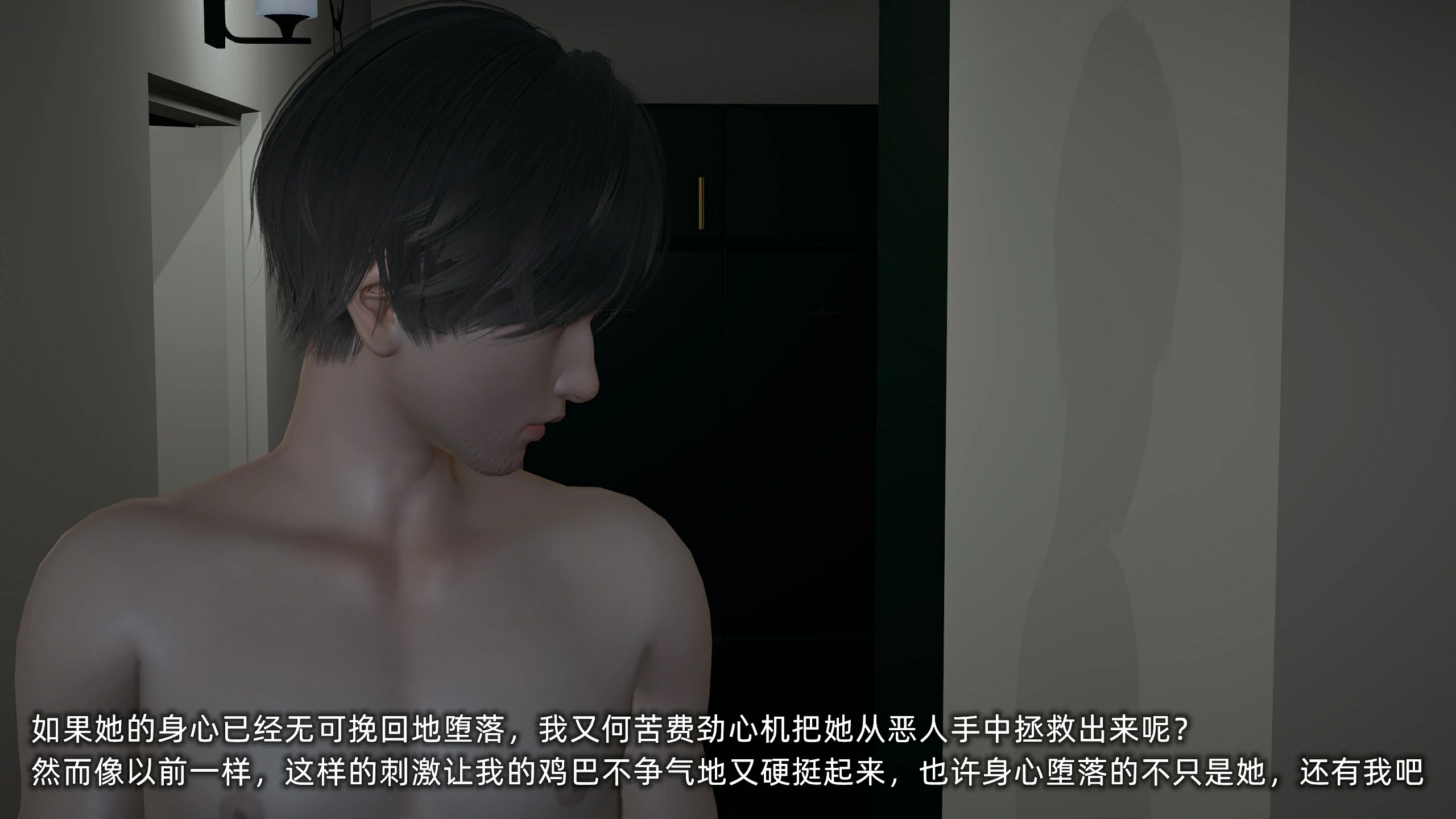 第108页
