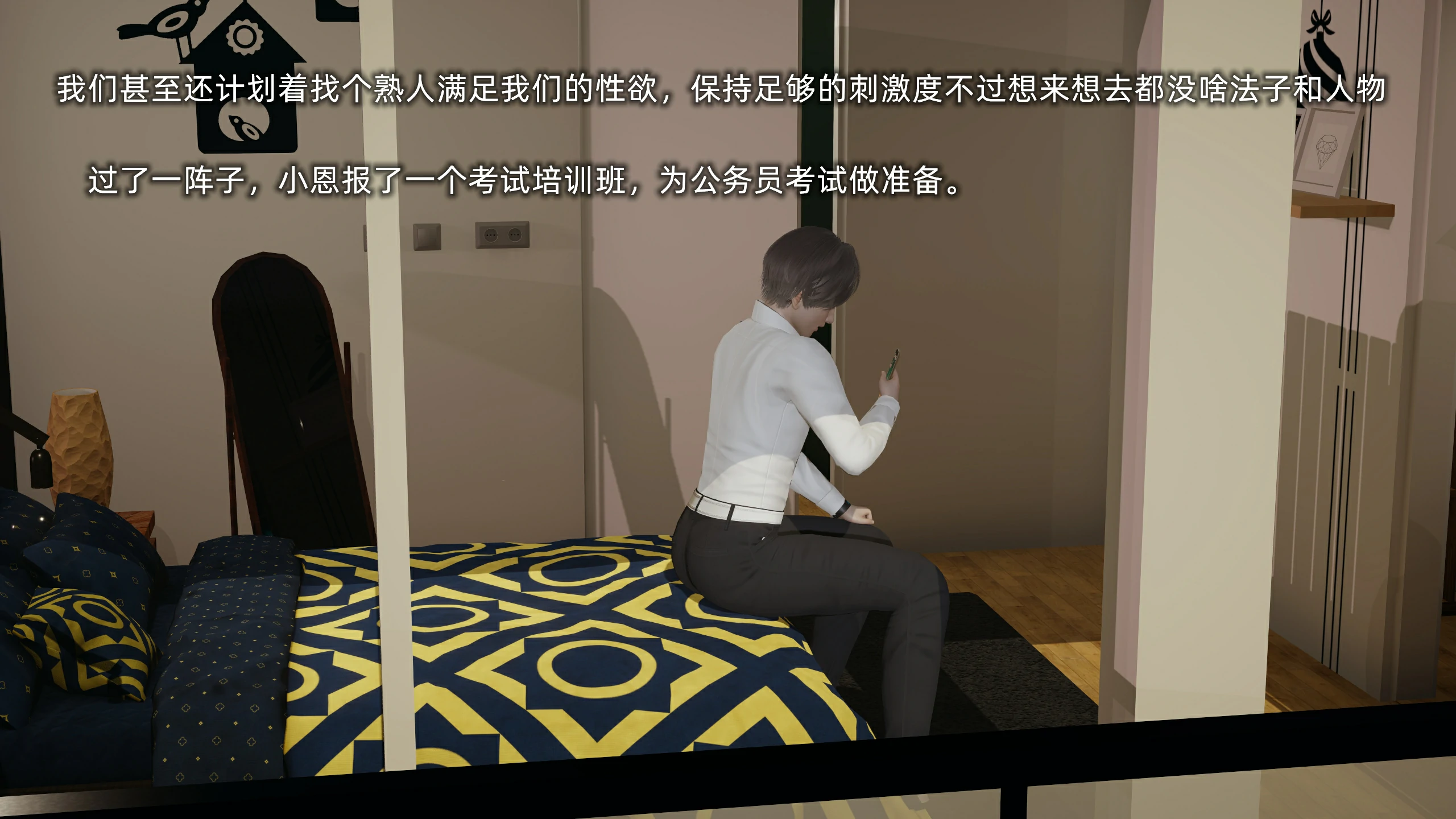 第119页