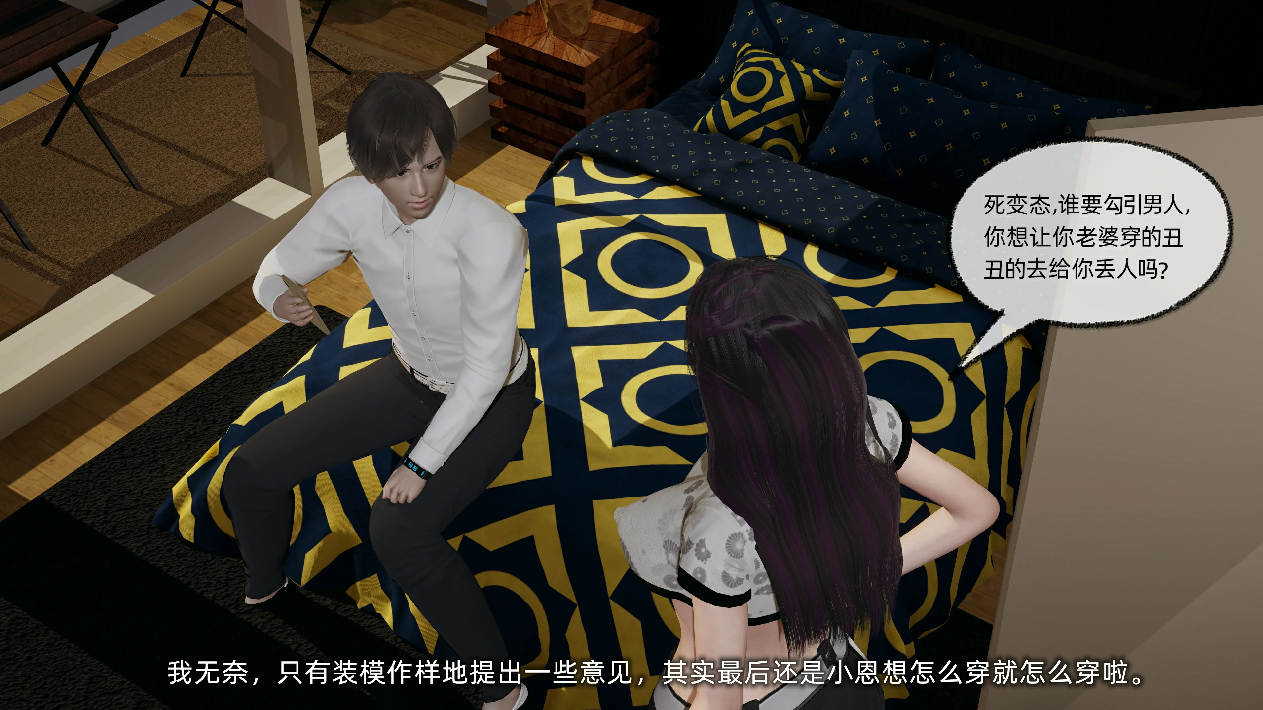 第121页