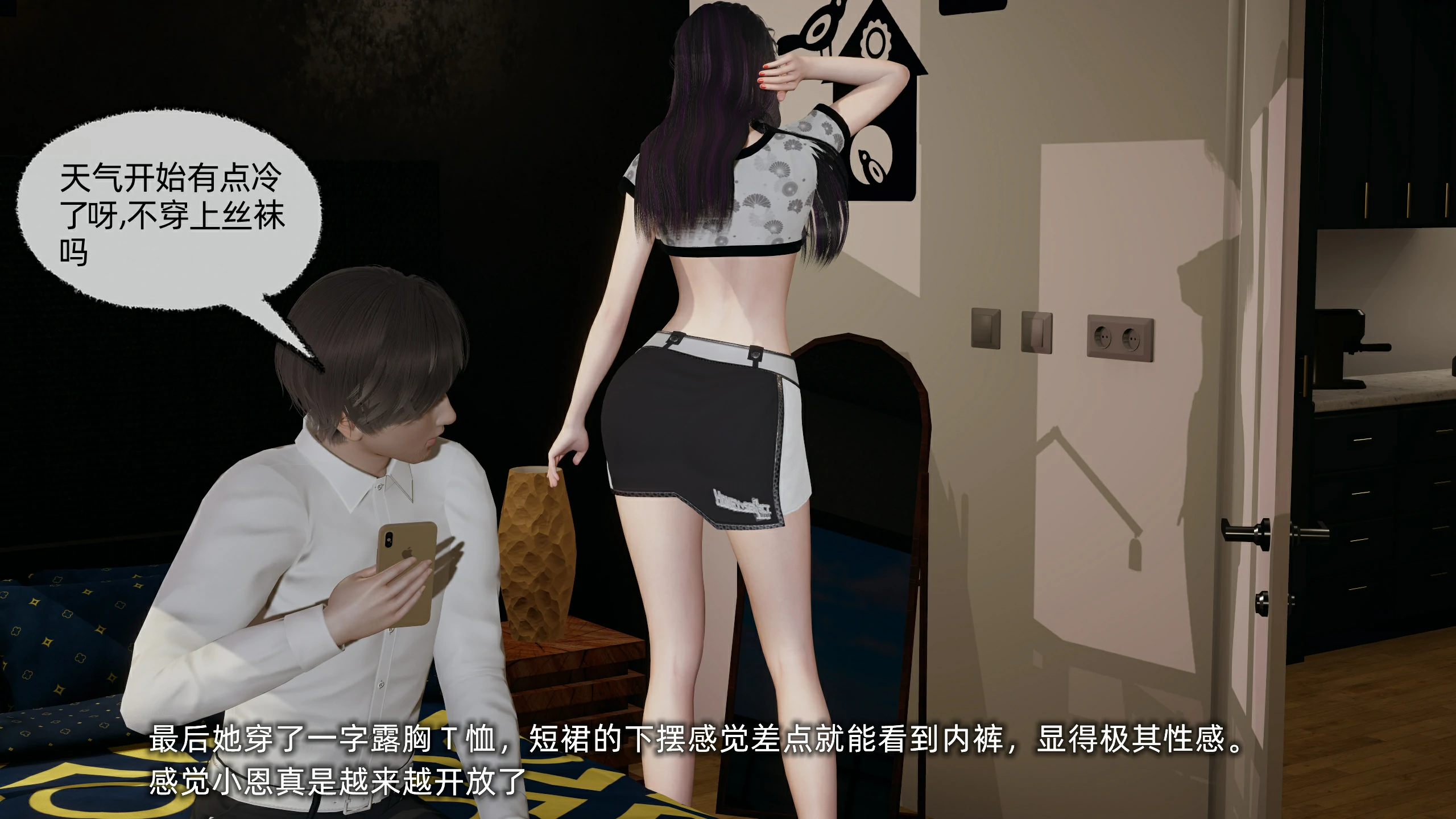 第122页