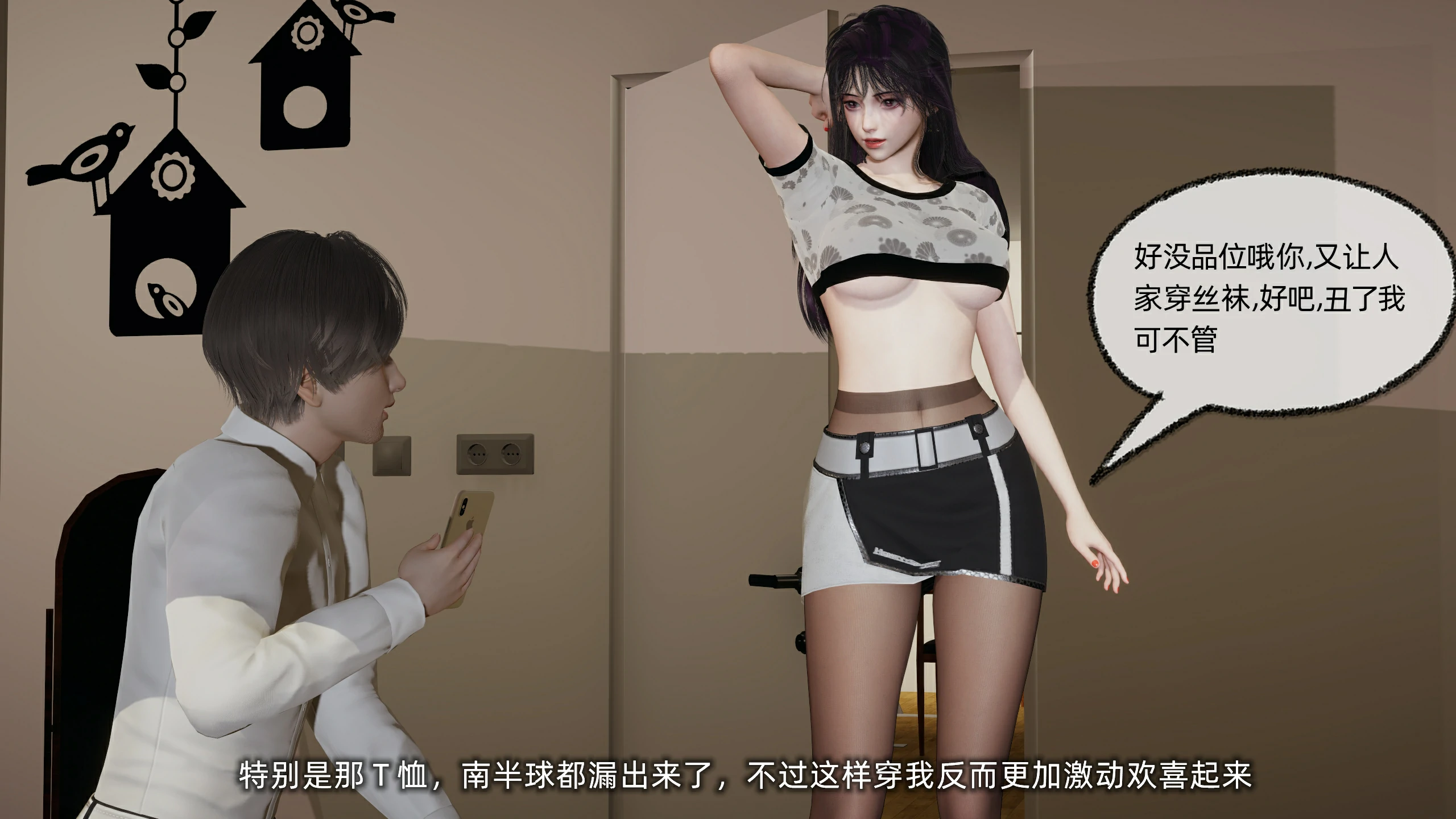 第123页
