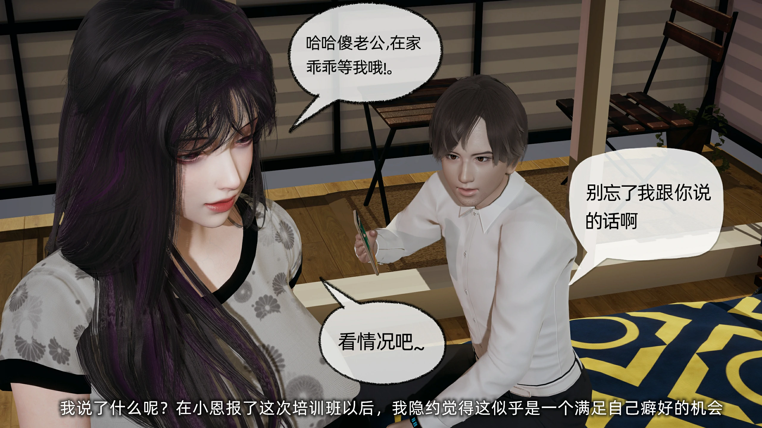 第124页