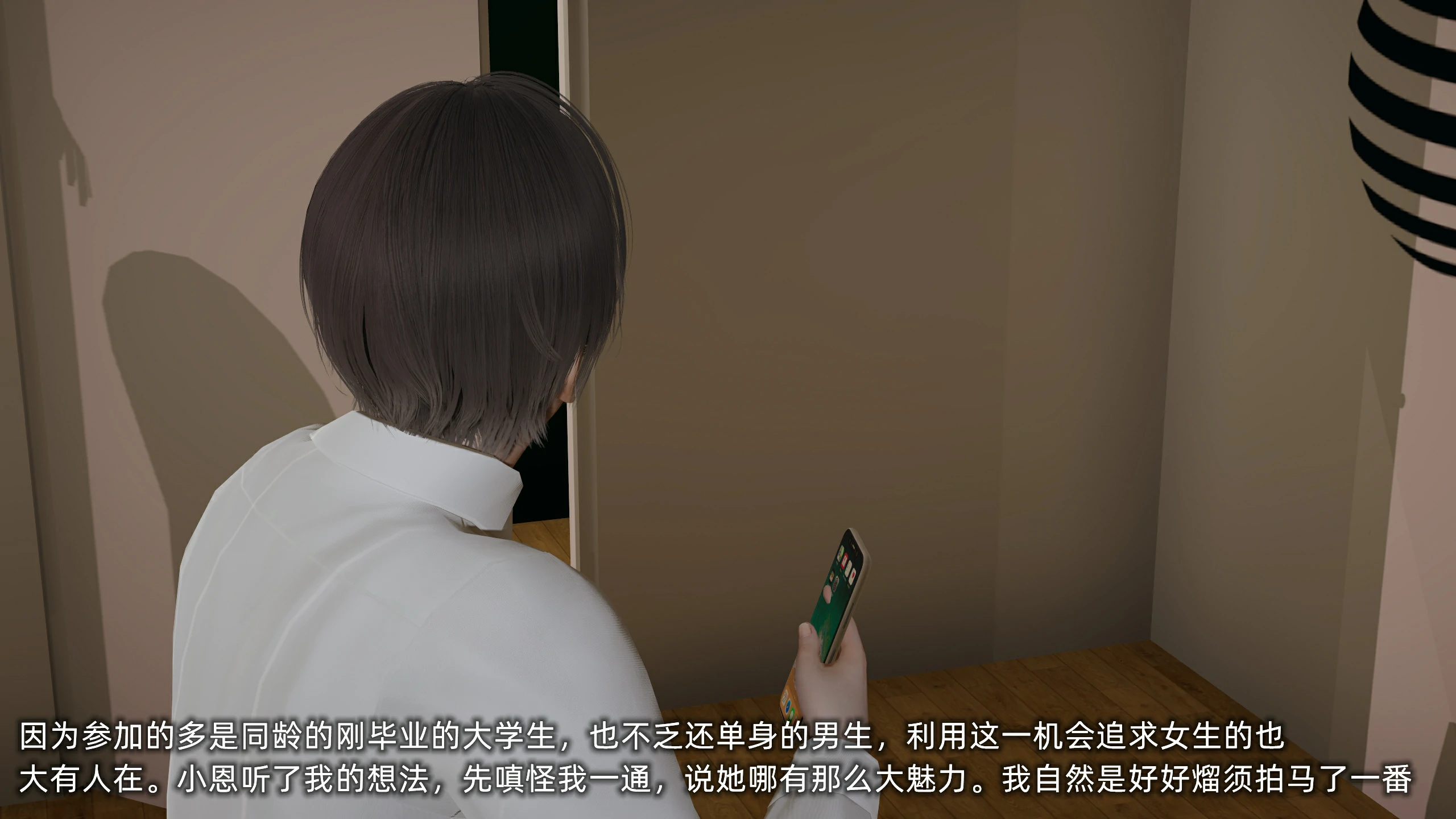 第125页