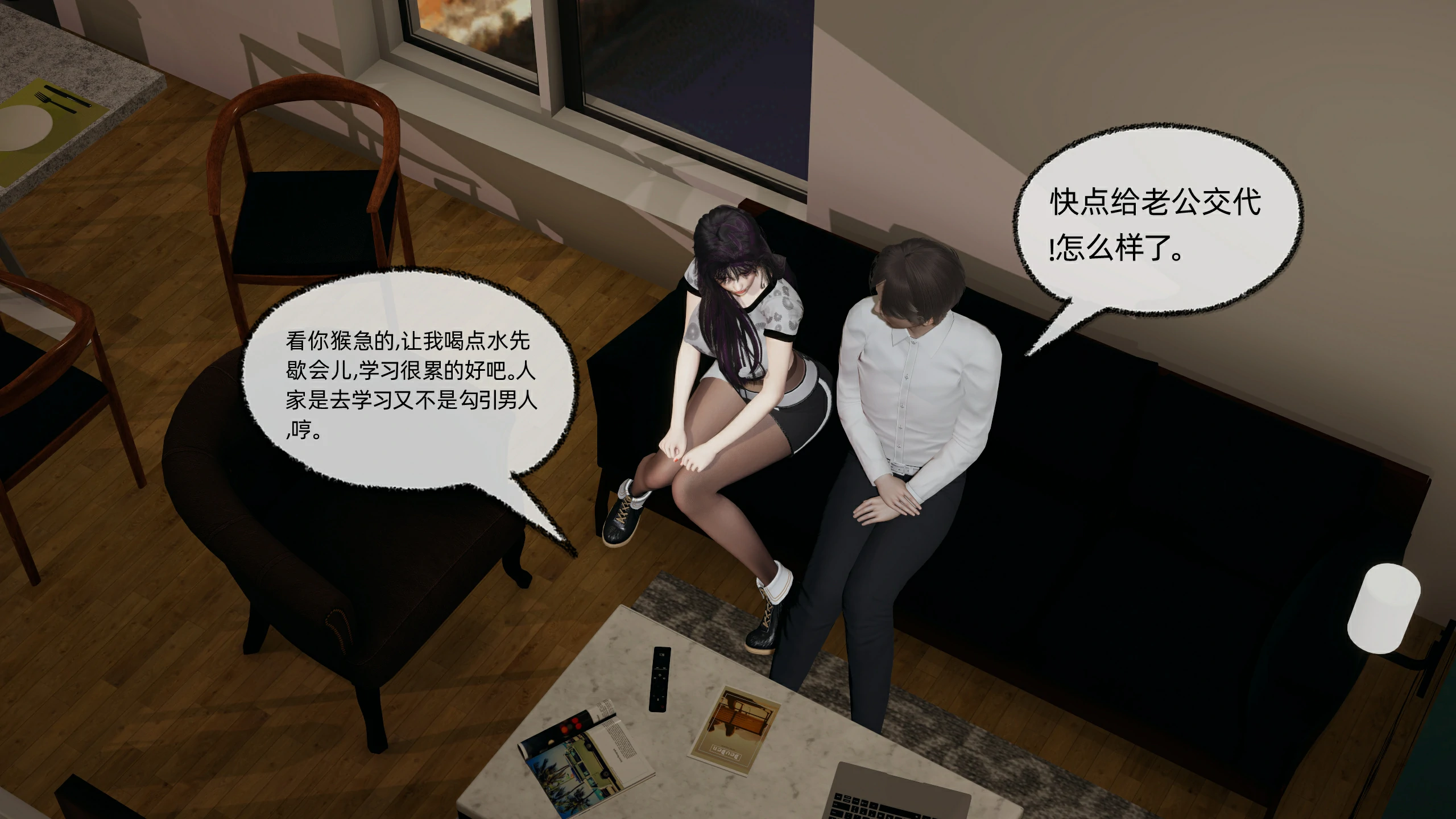 第128页