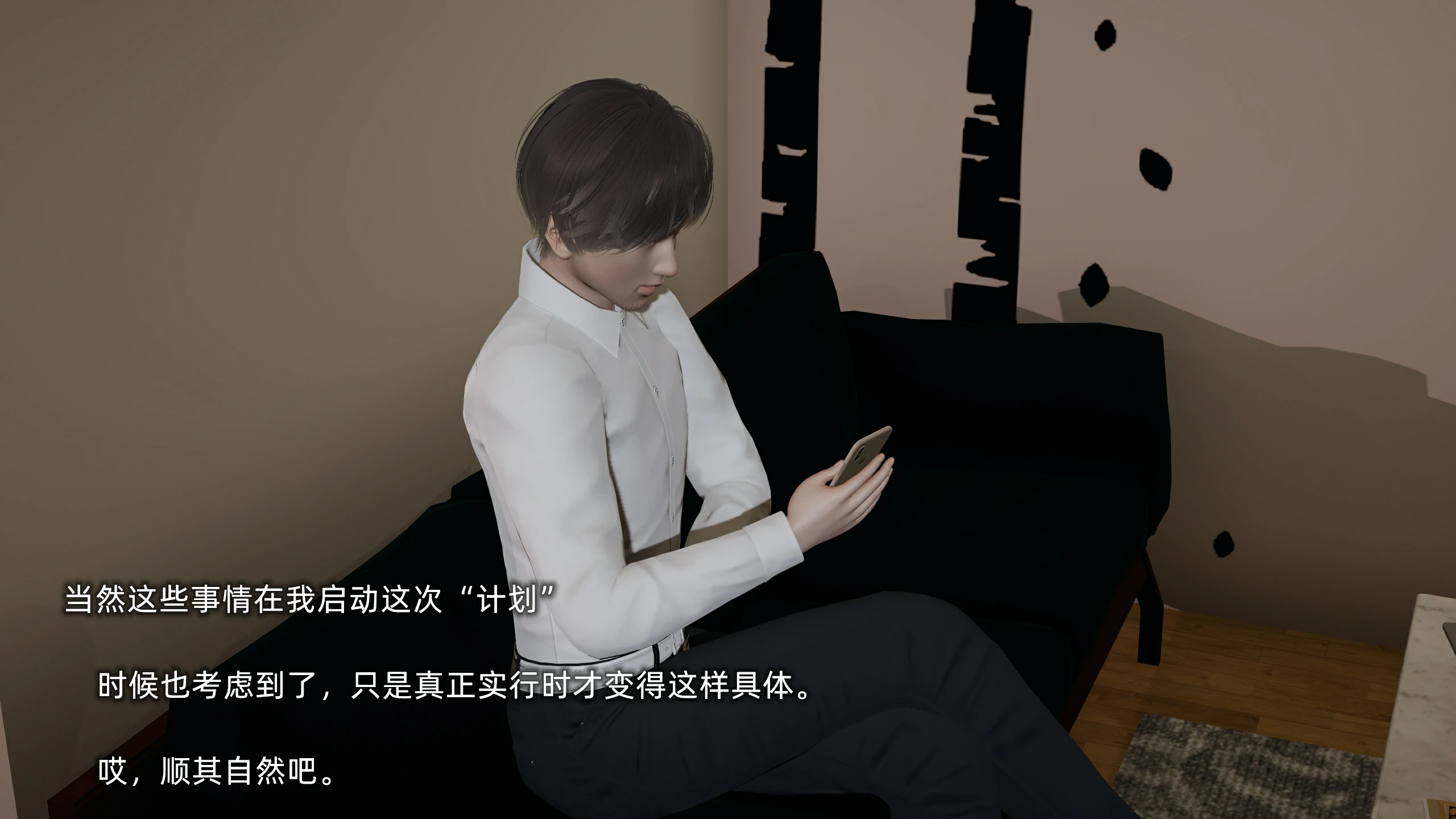 第127页
