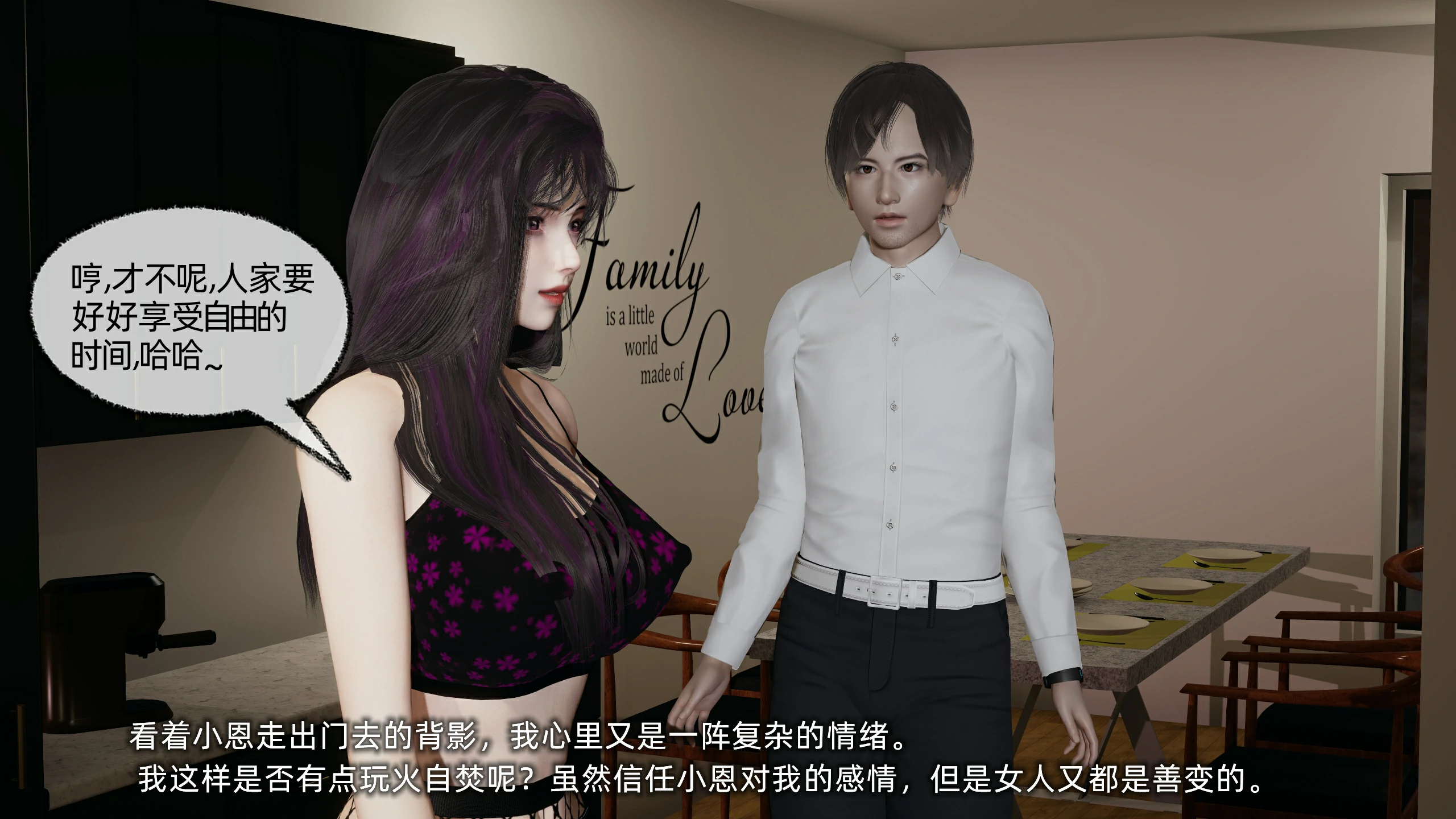 第152页