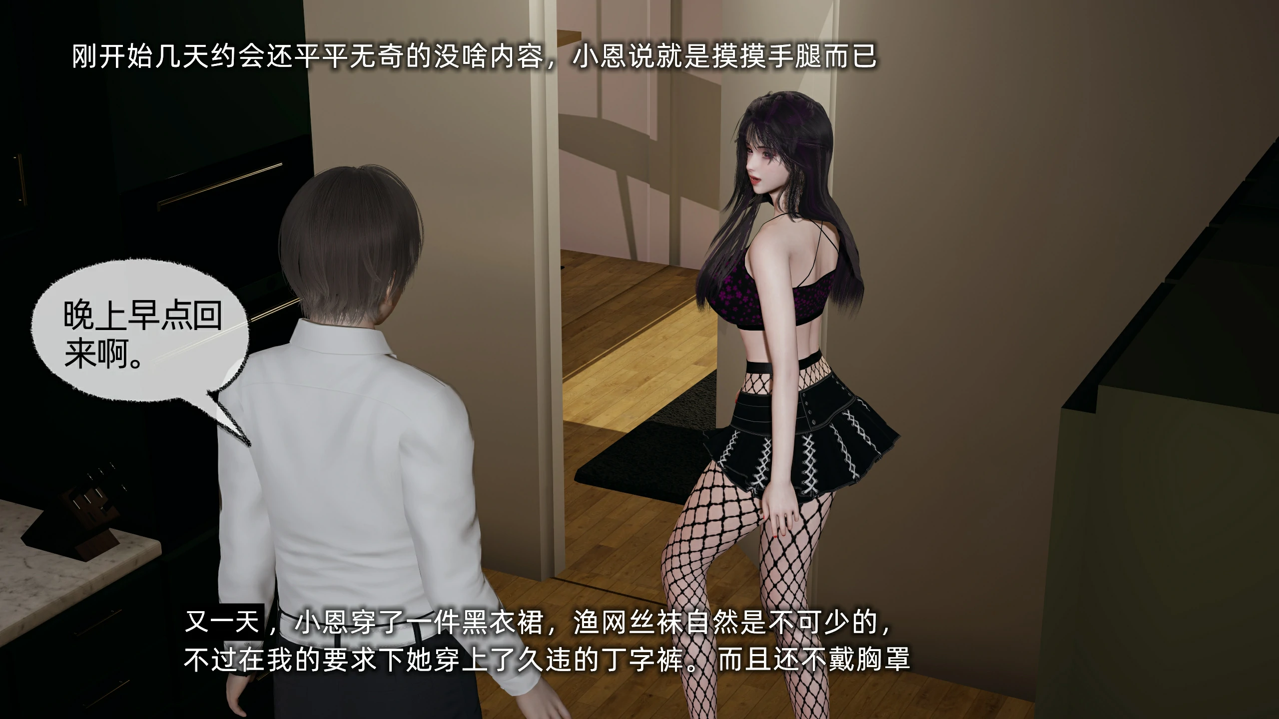 第151页