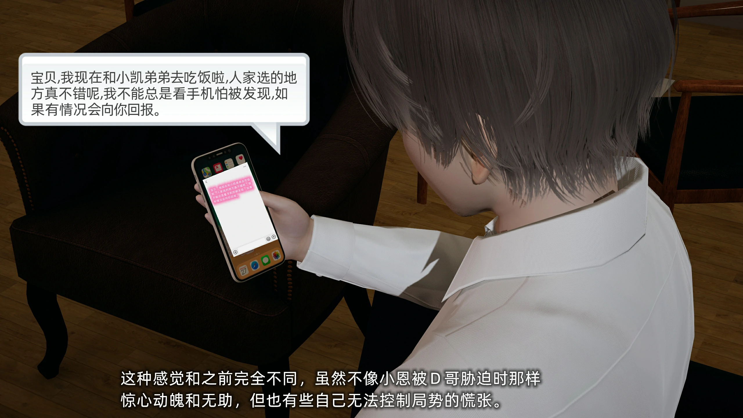 第154页