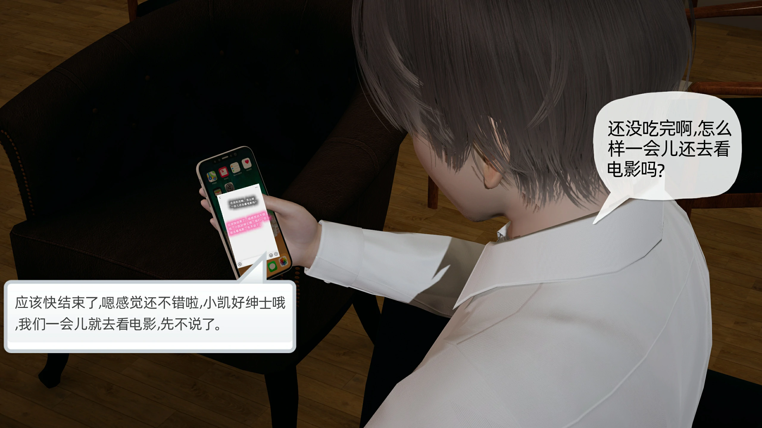 第156页