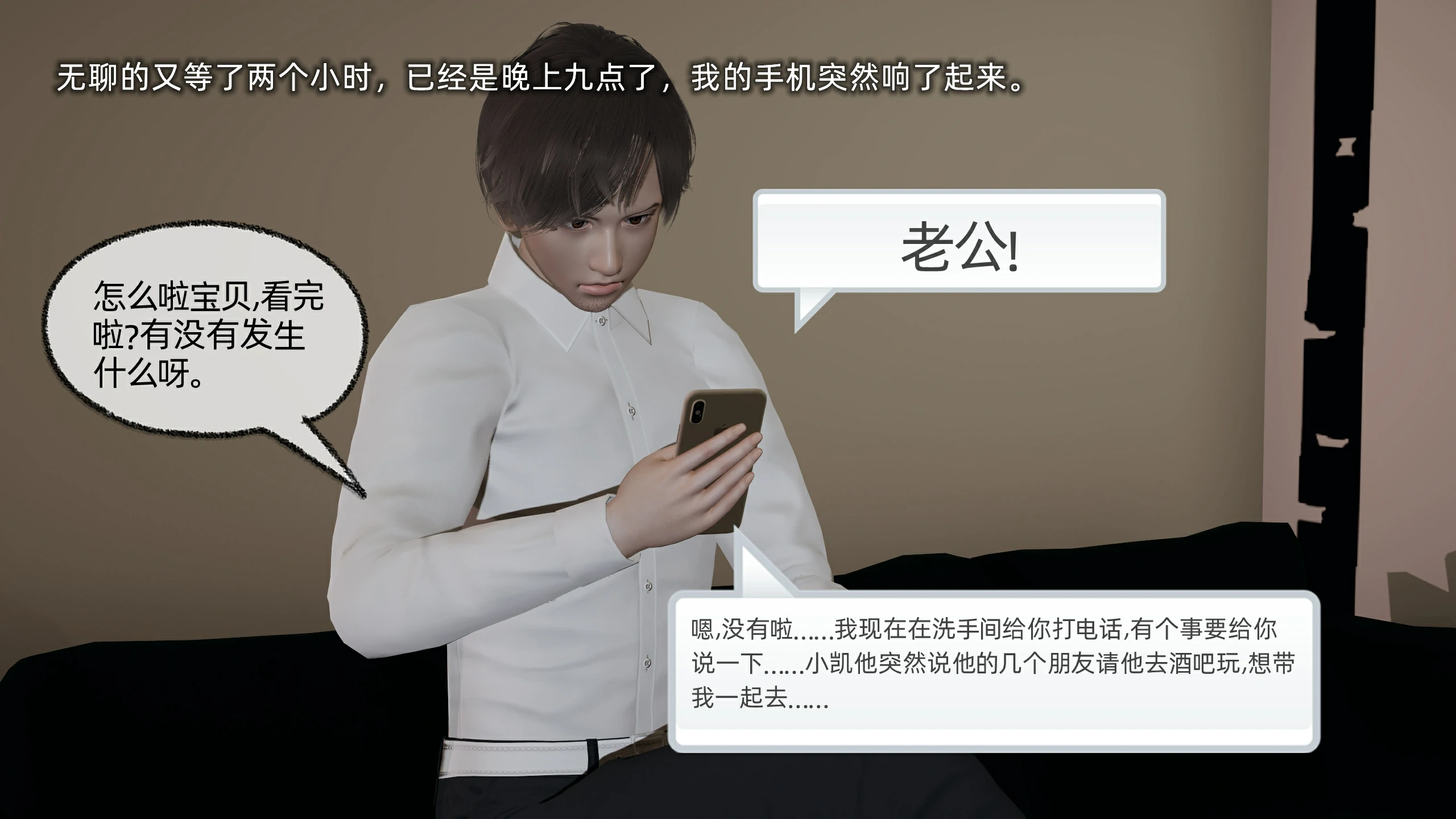 第158页
