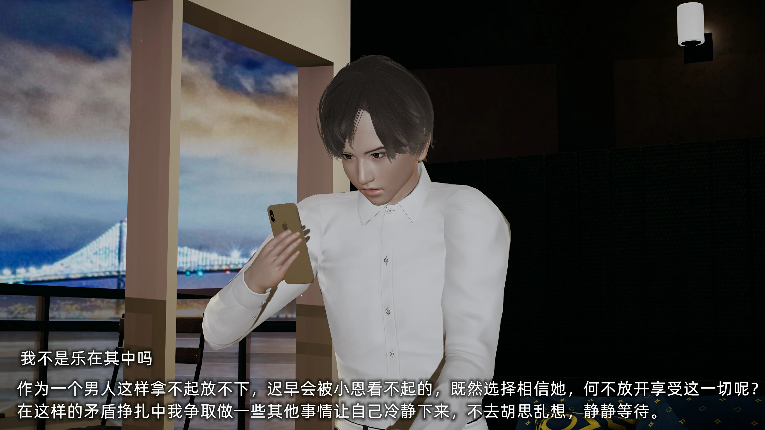 第160页