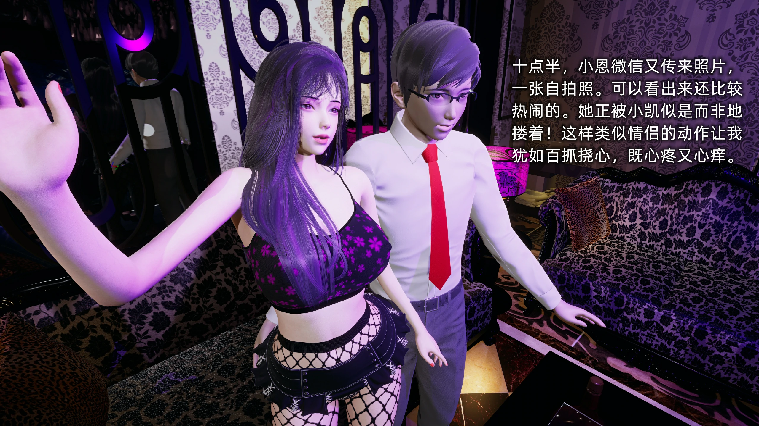 第161页