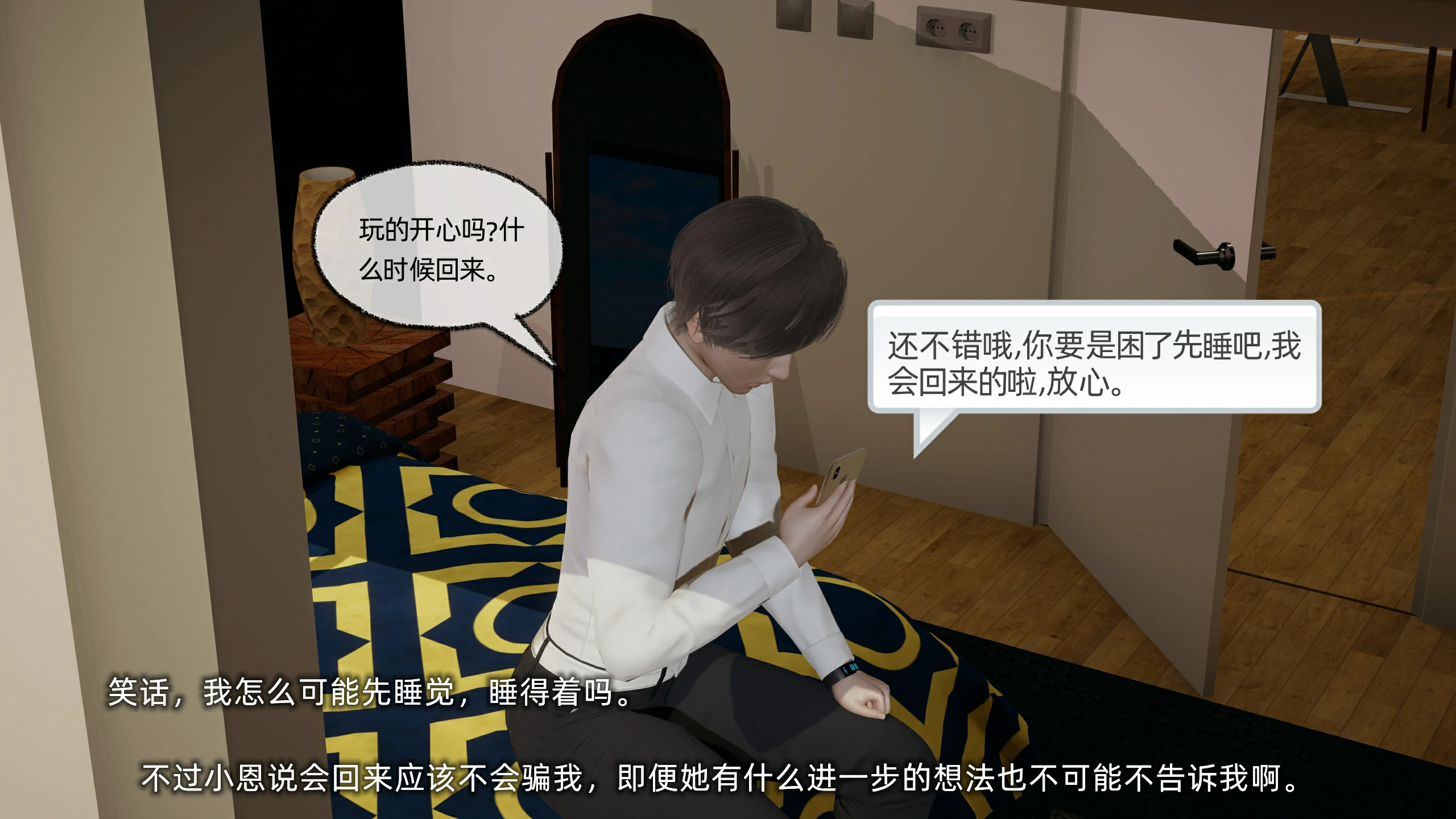第163页