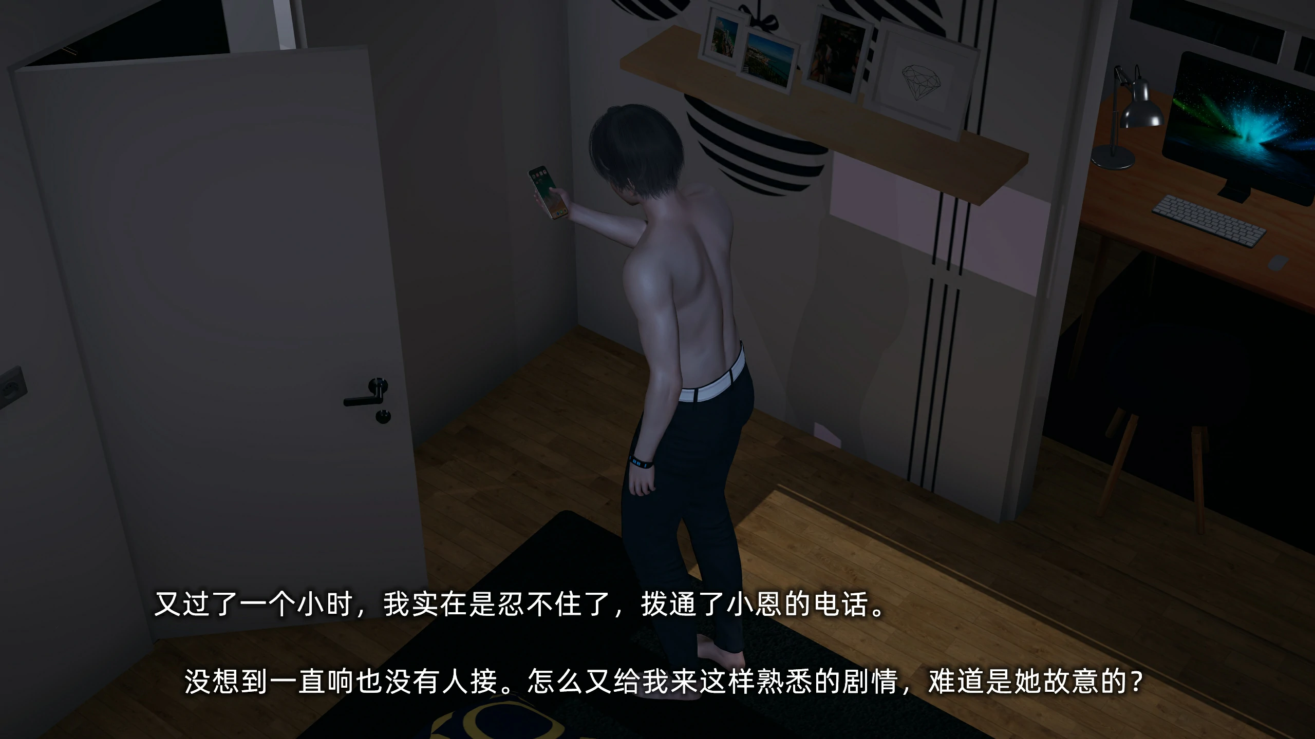 第164页