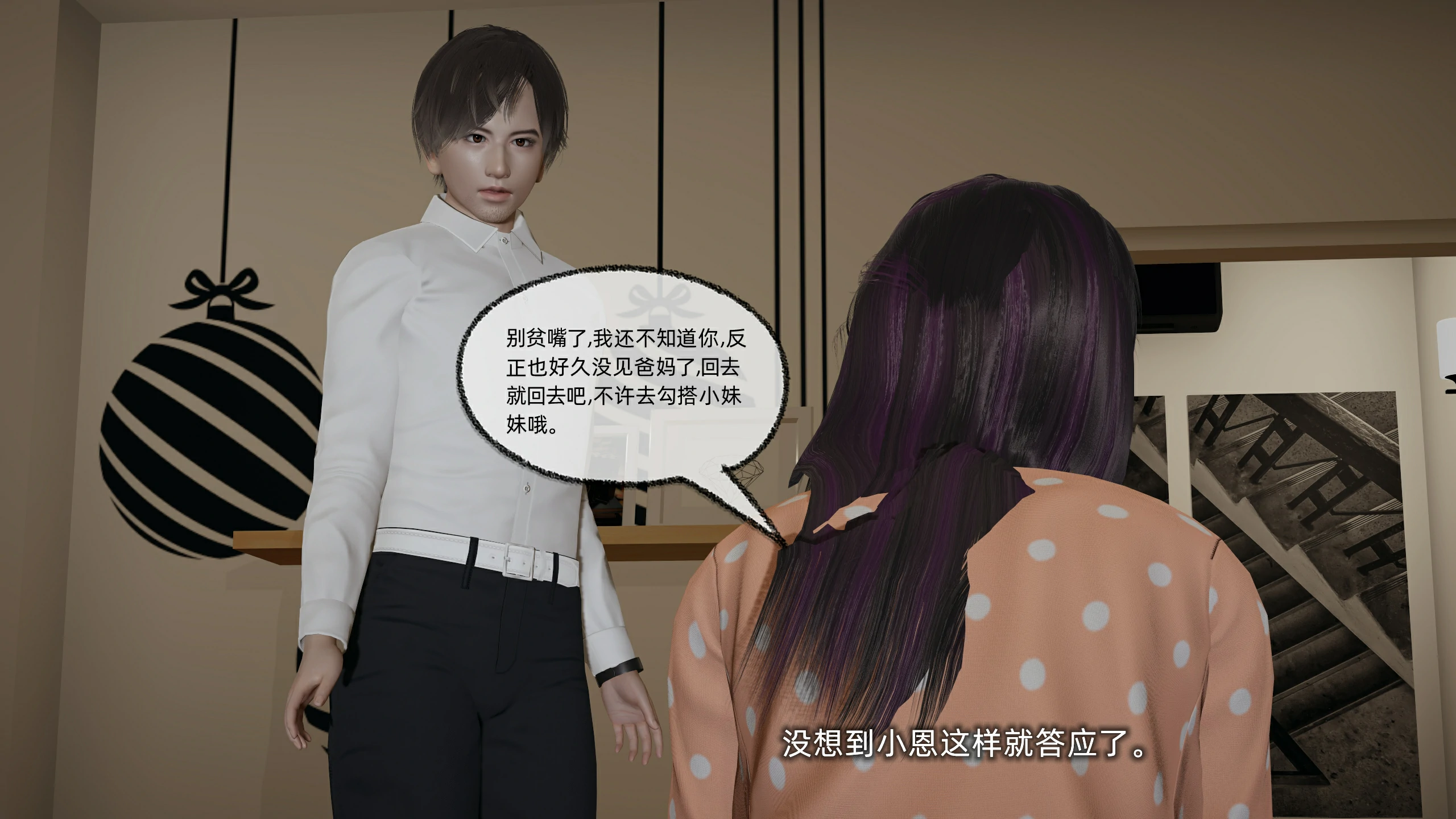 第171页