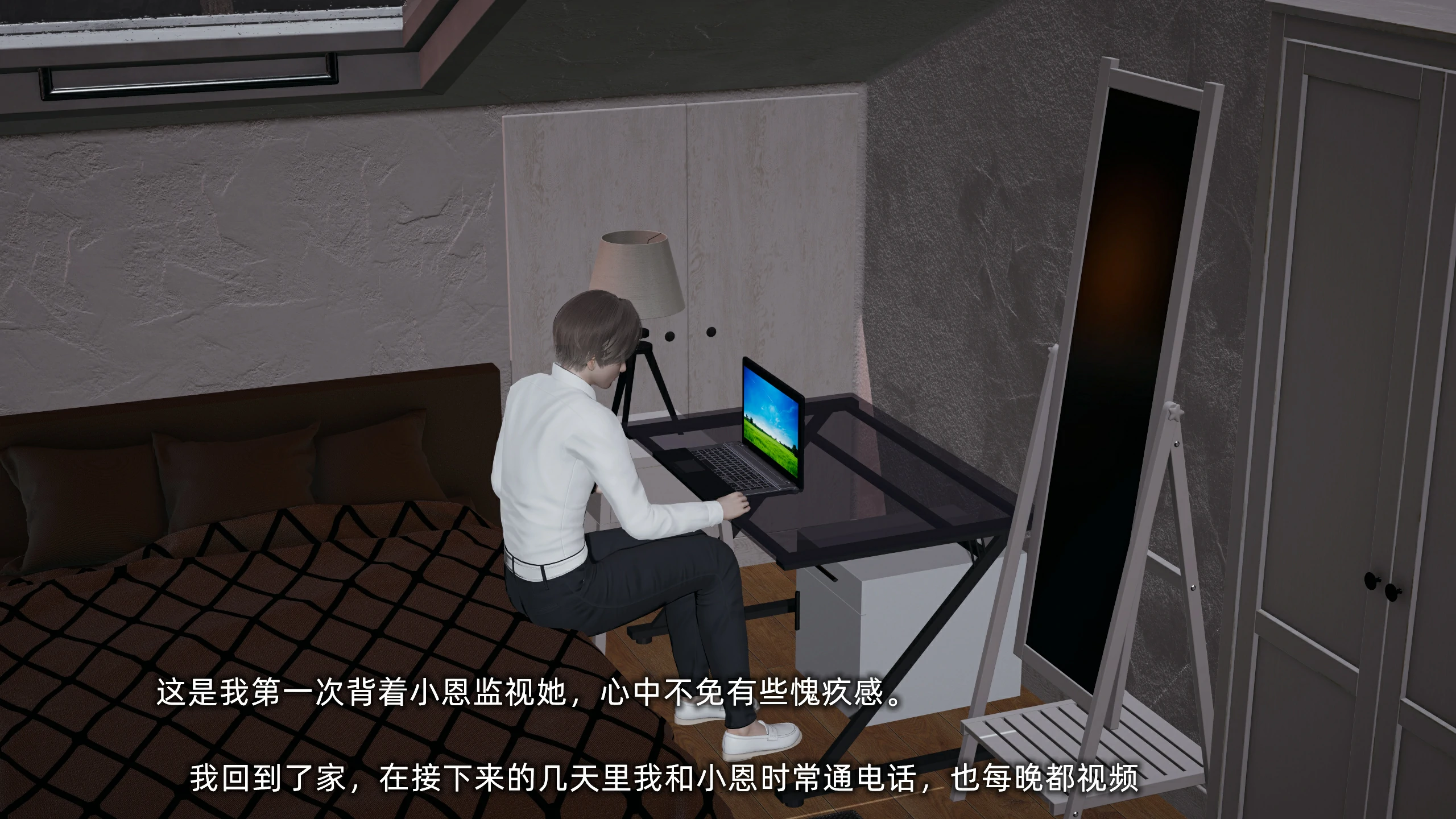 第173页