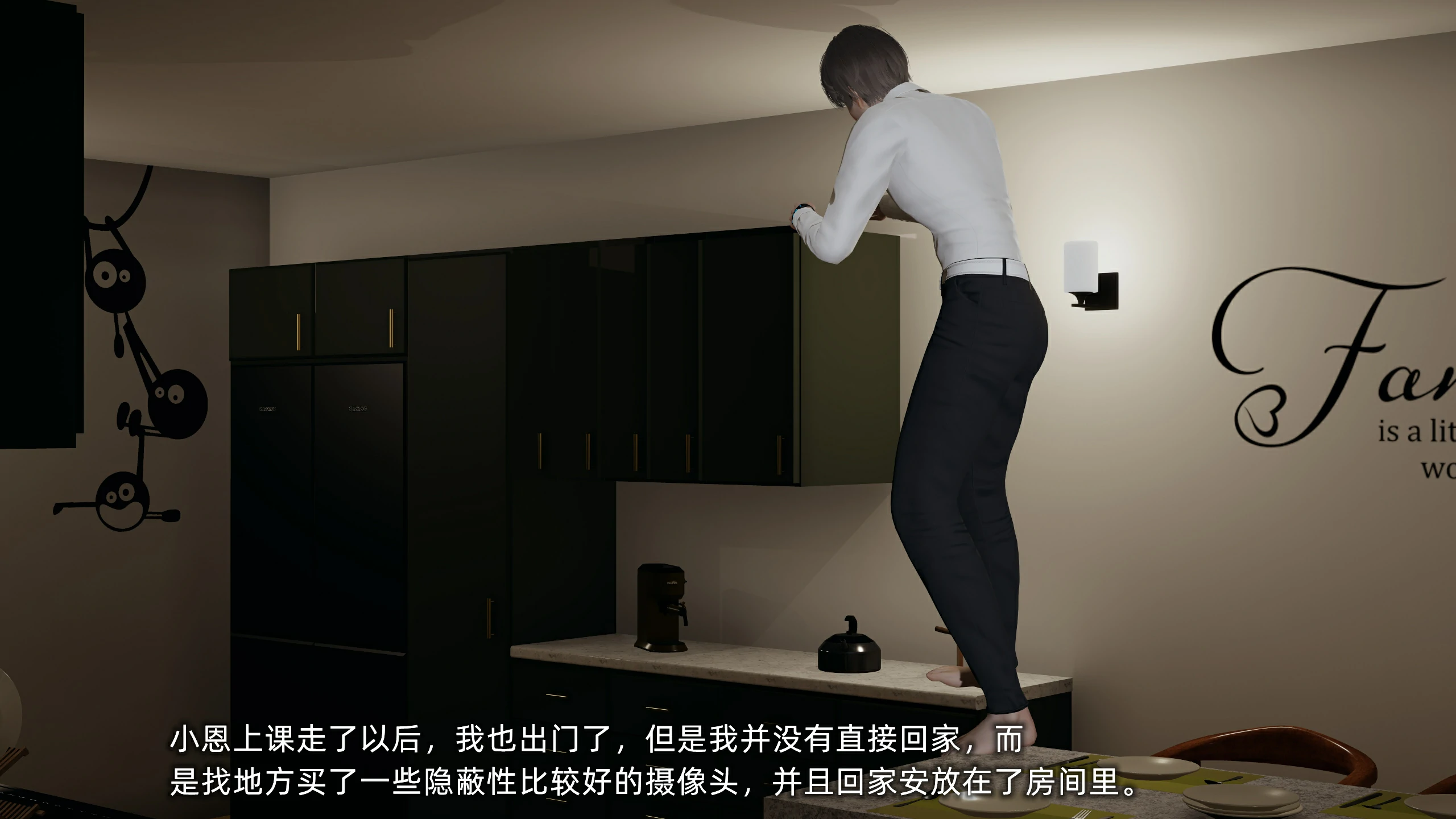 第172页