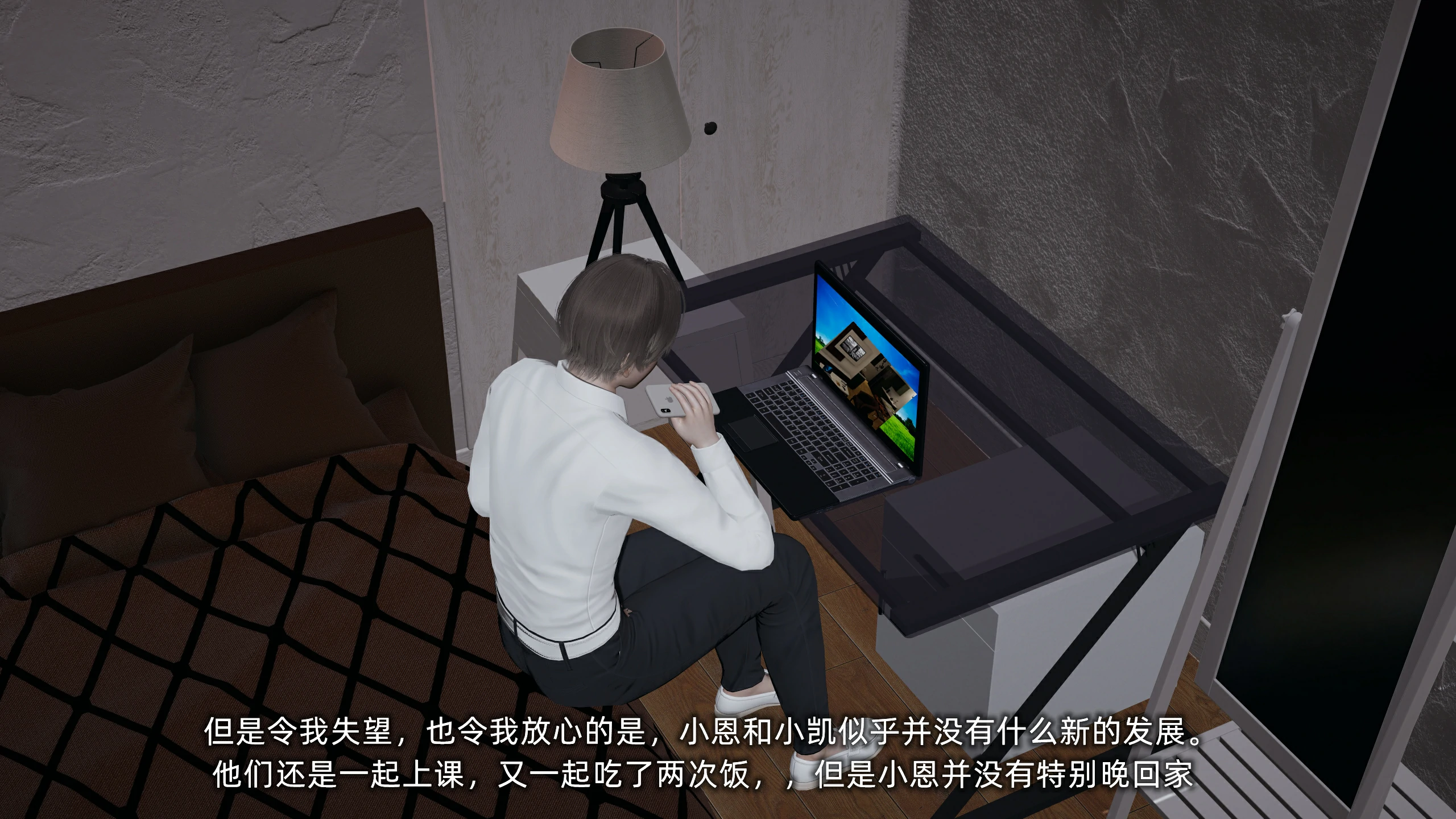 第177页