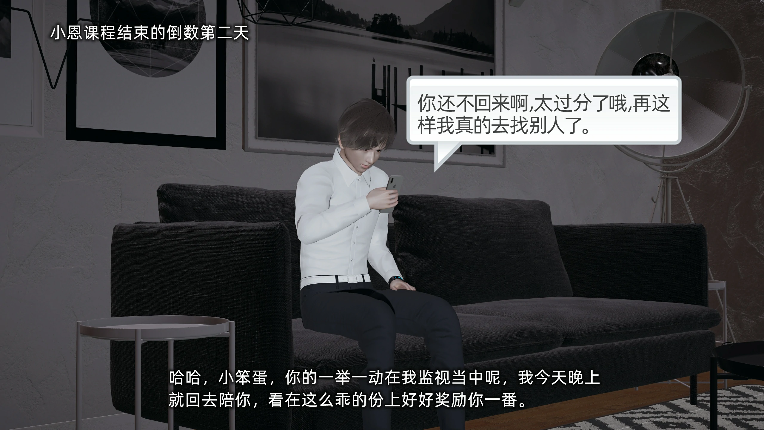第178页