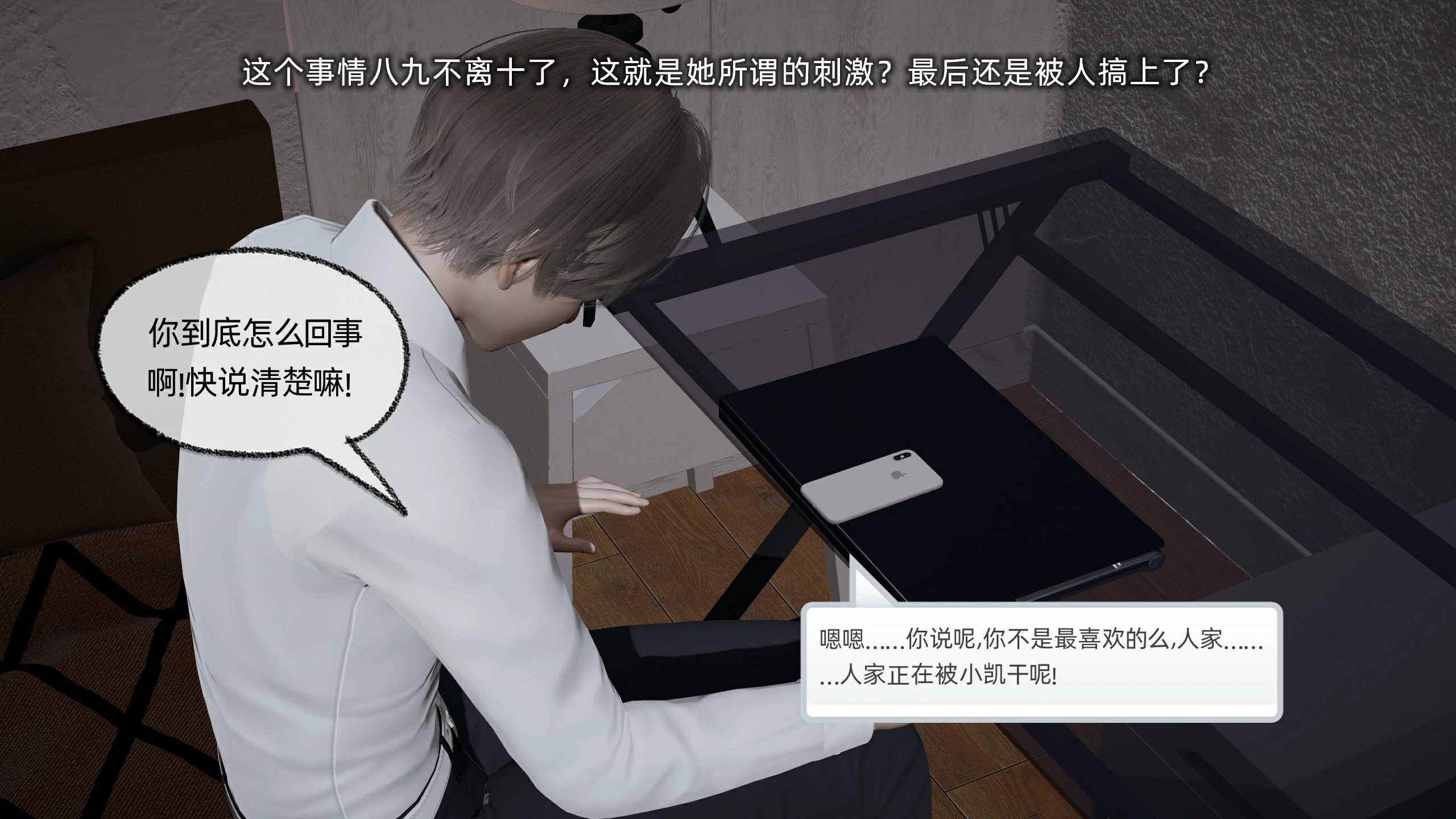 第181页
