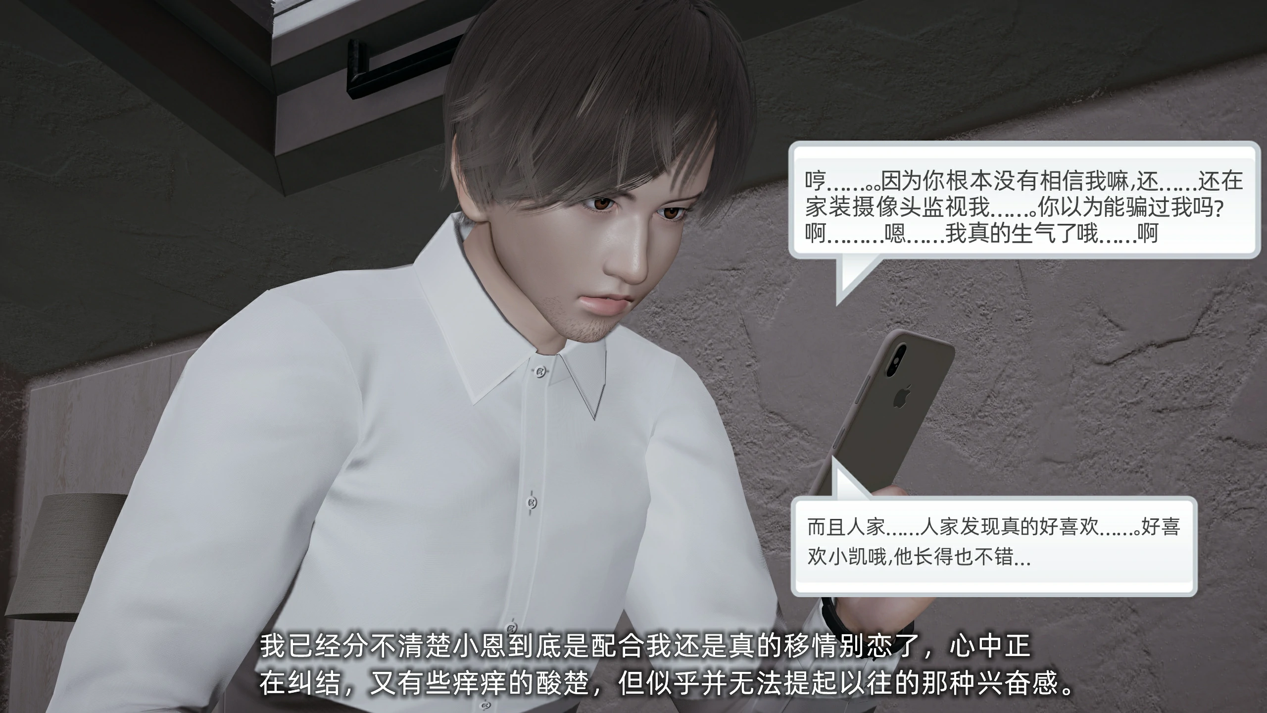 第183页