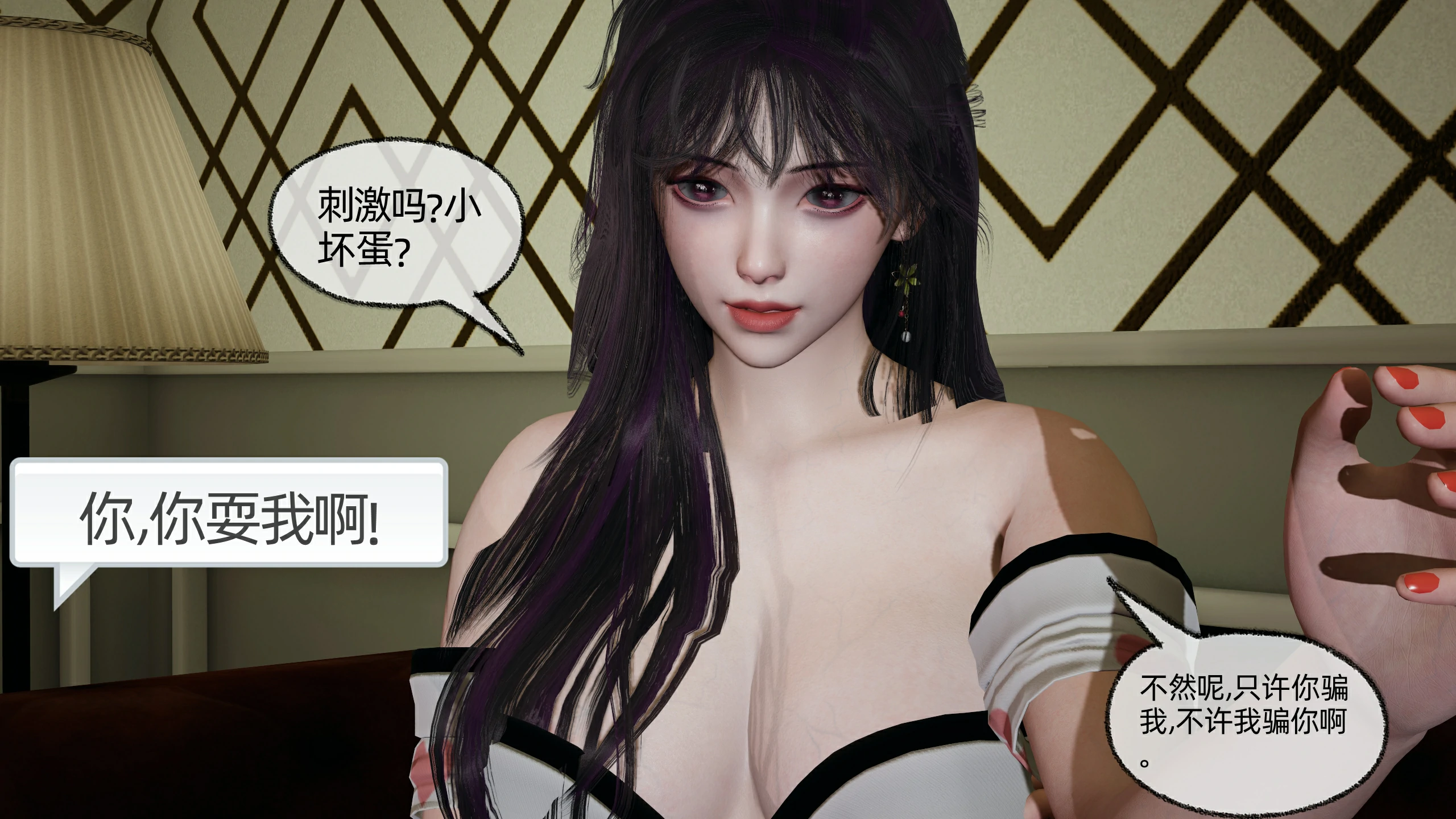 第185页