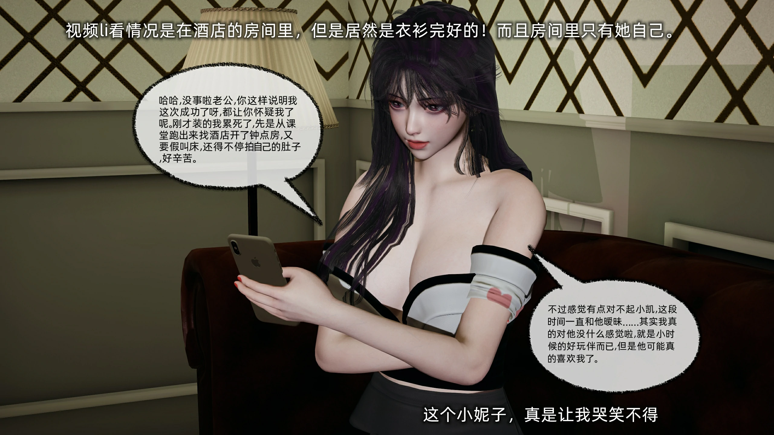 第186页