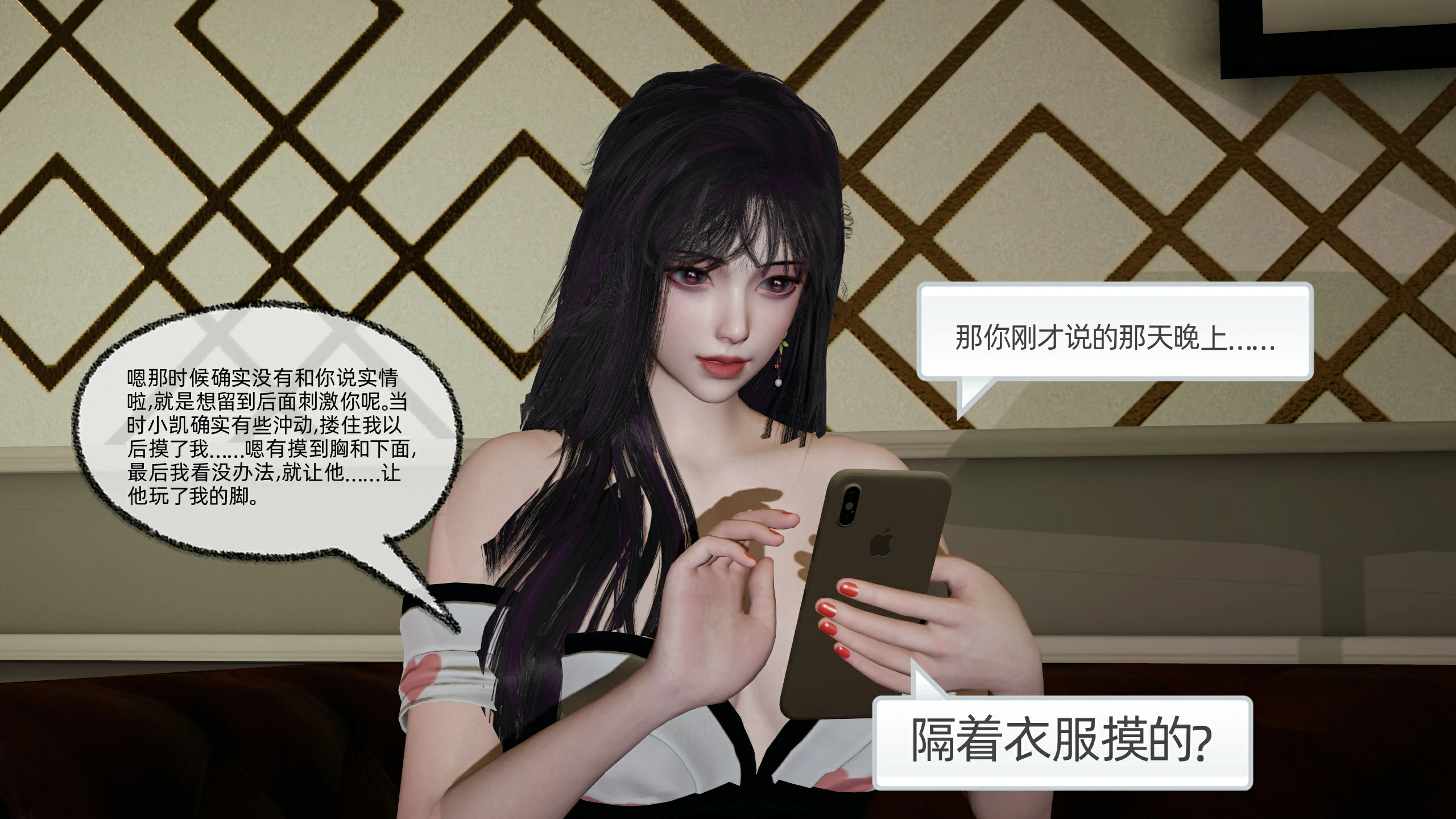第187页