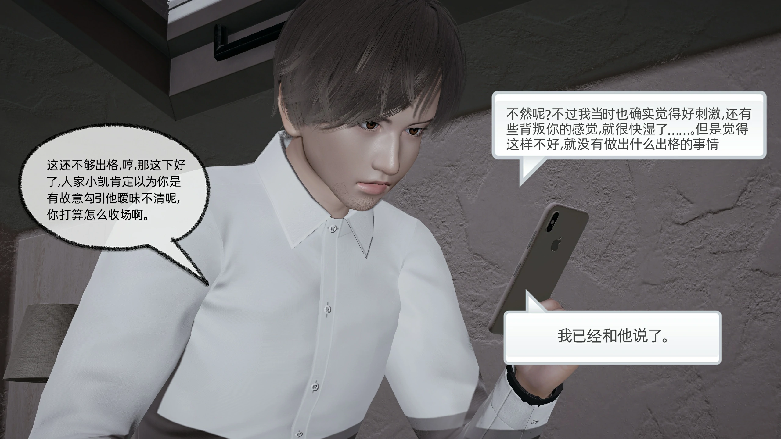 第188页