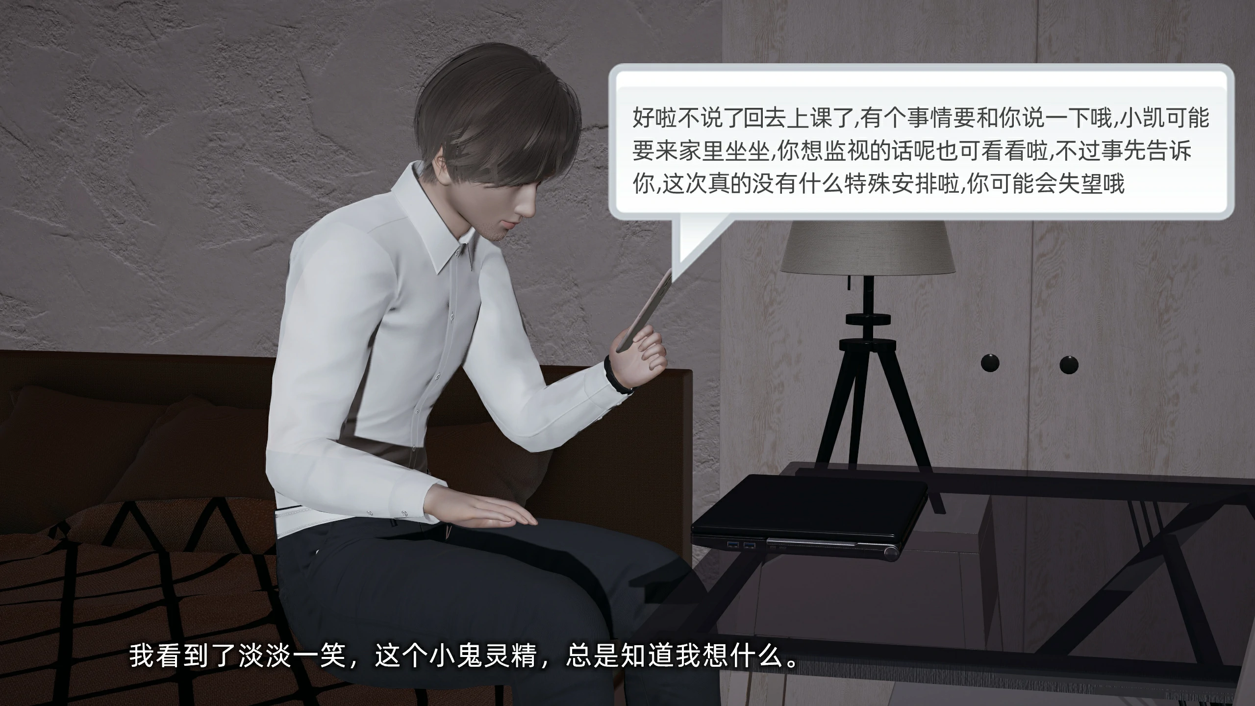 第190页