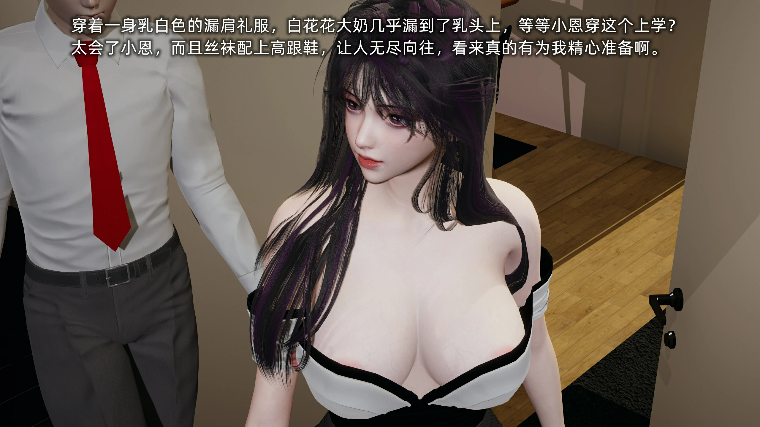 第192页