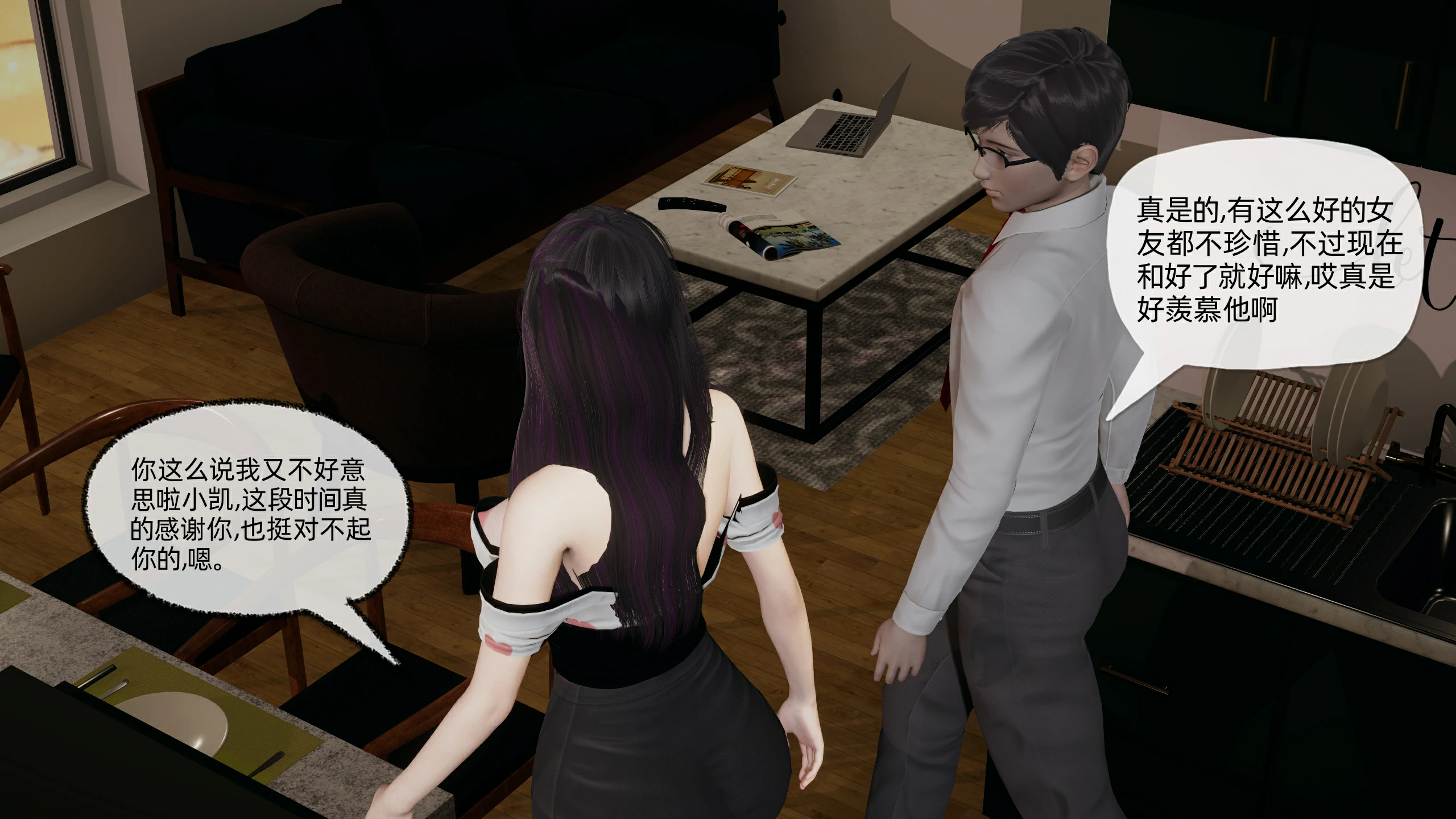 第194页