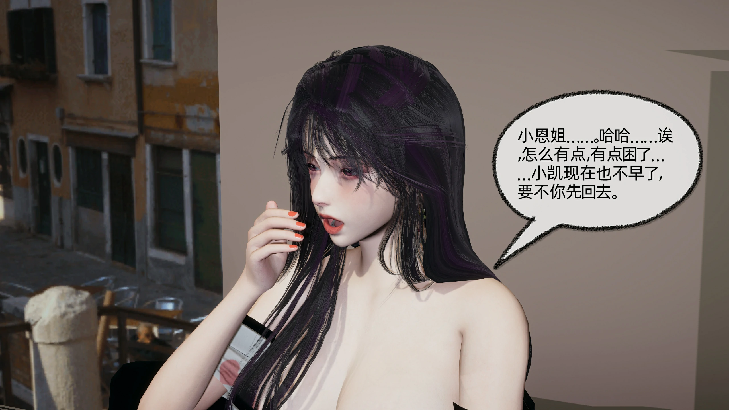 第196页