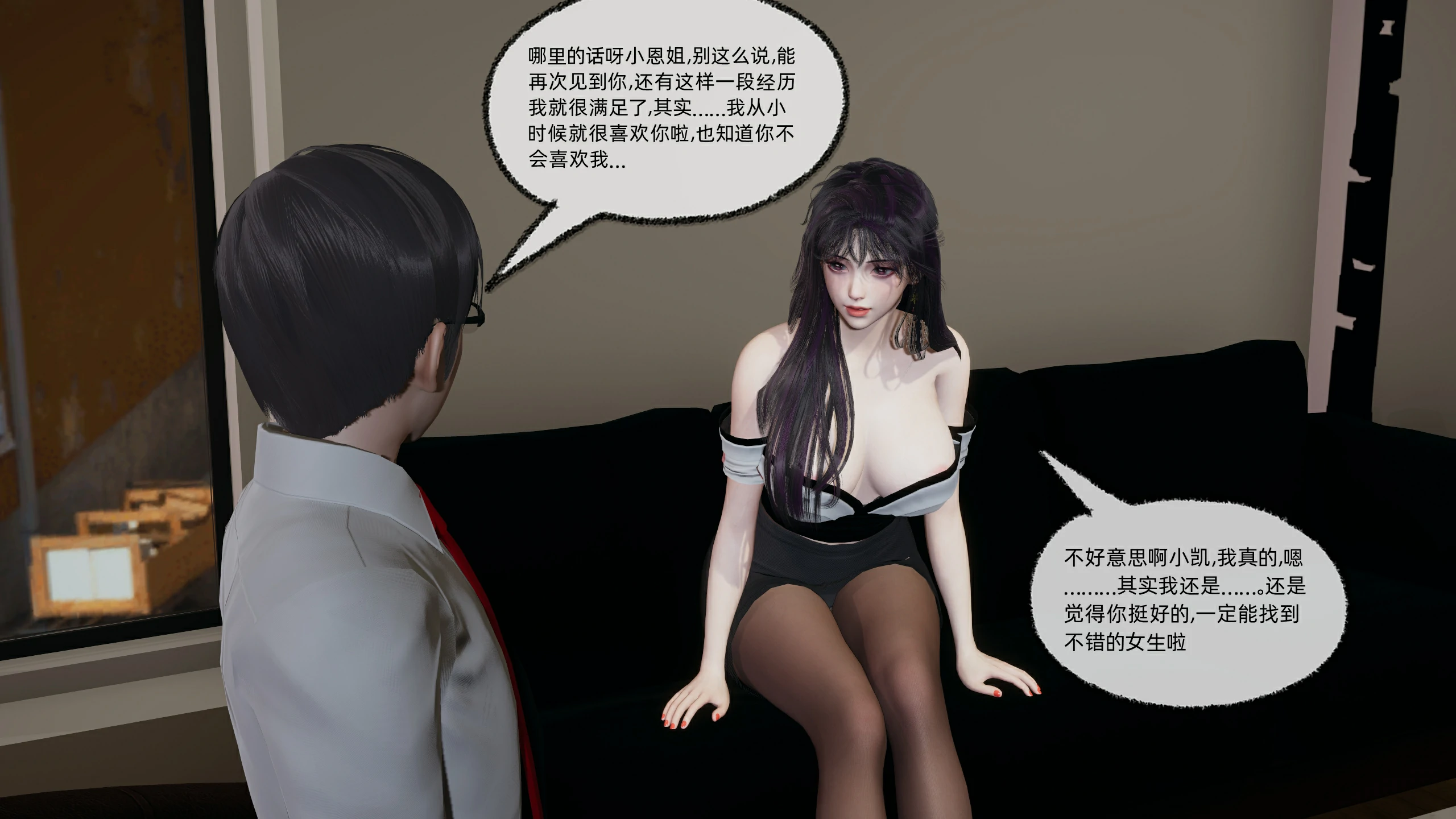 第195页