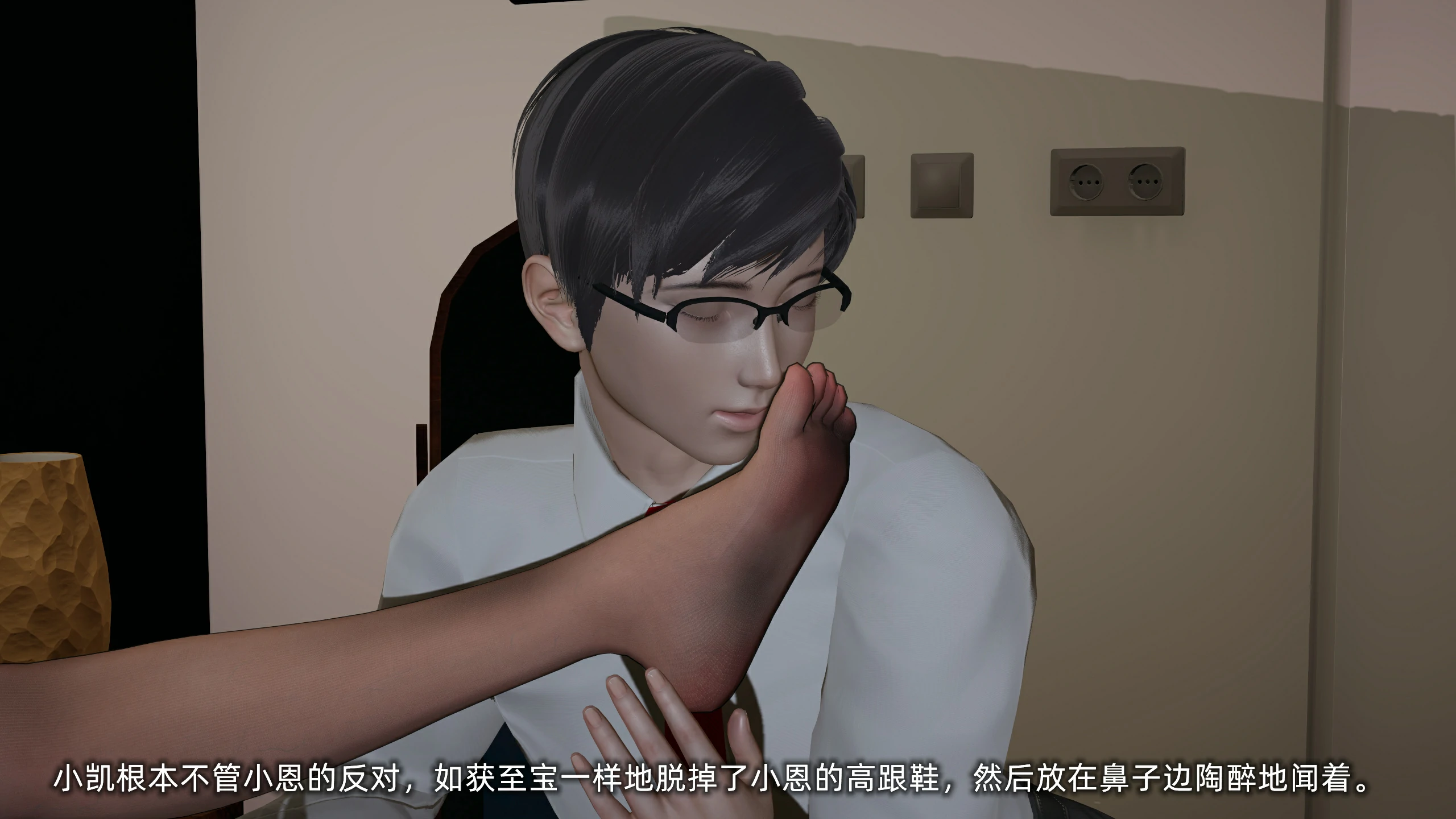 第201页