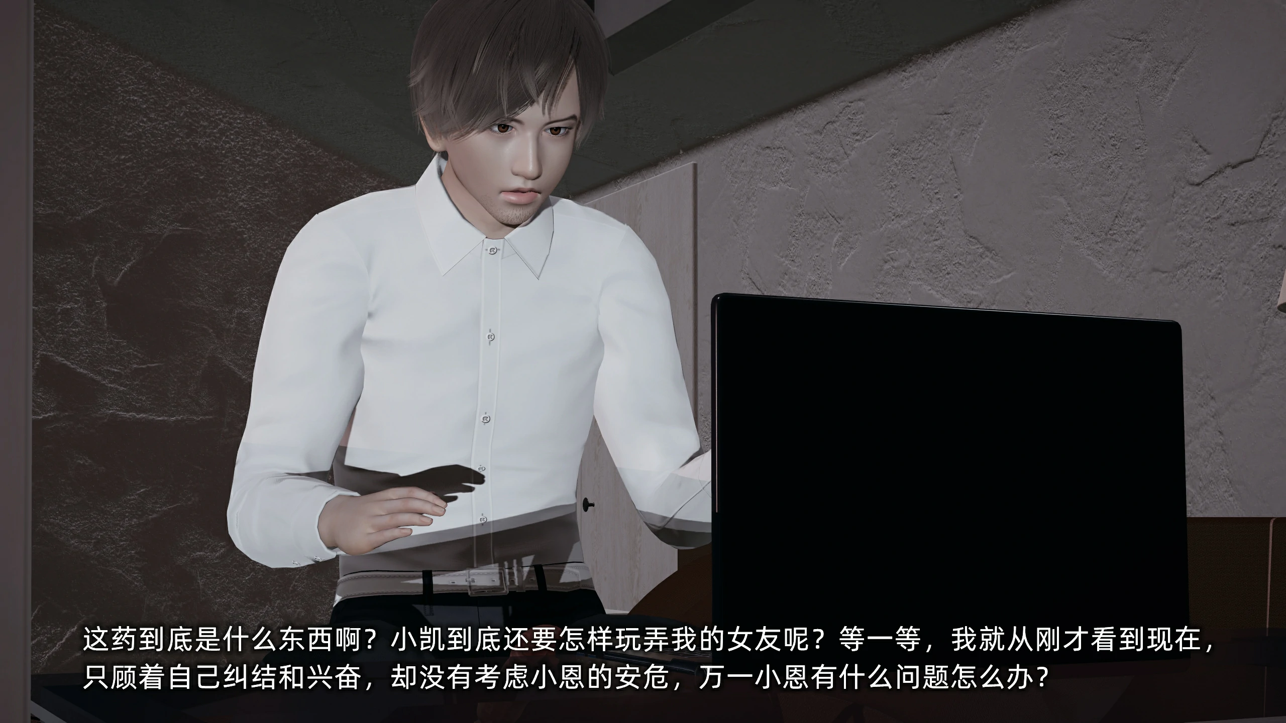 第245页