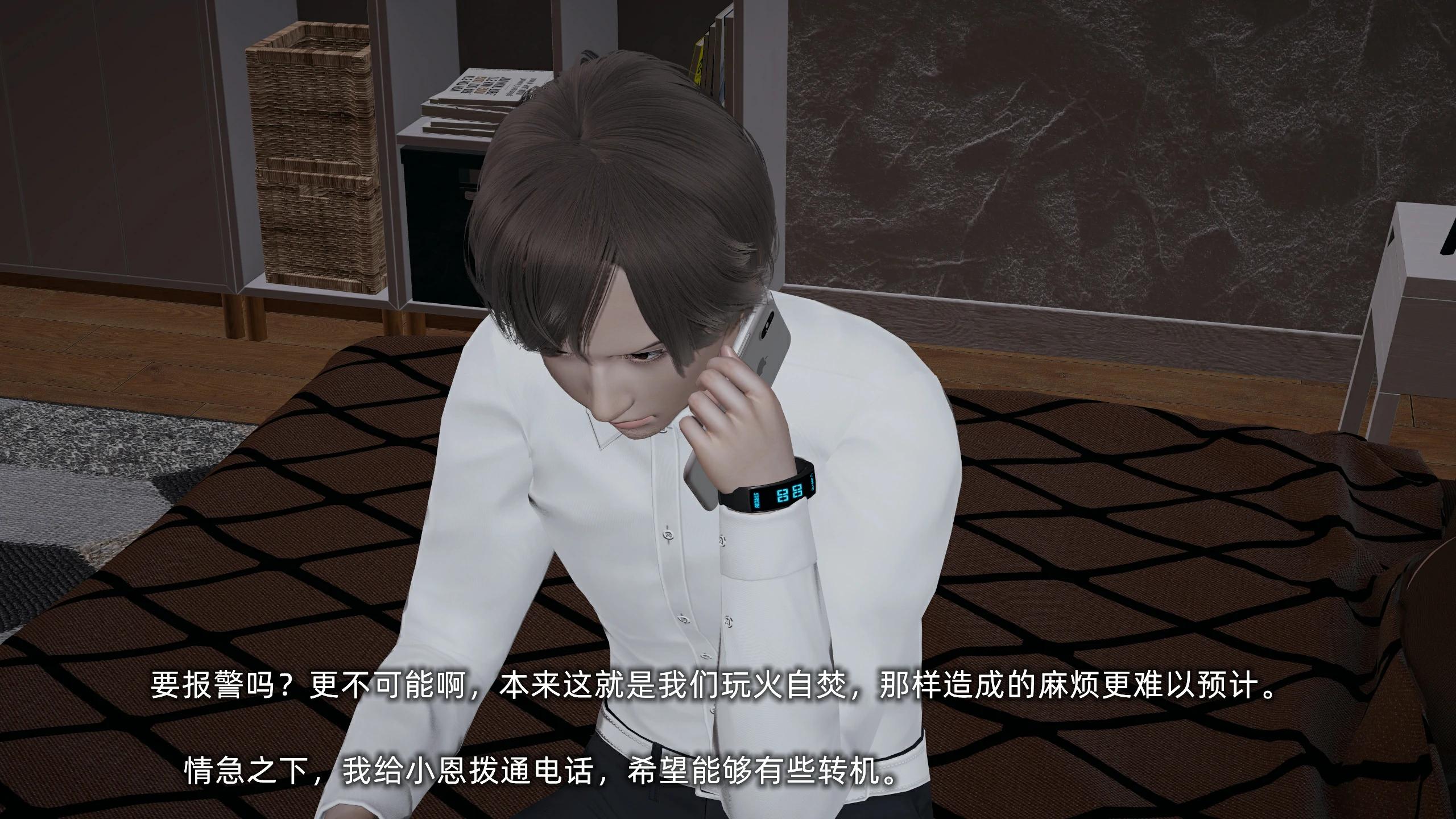第246页
