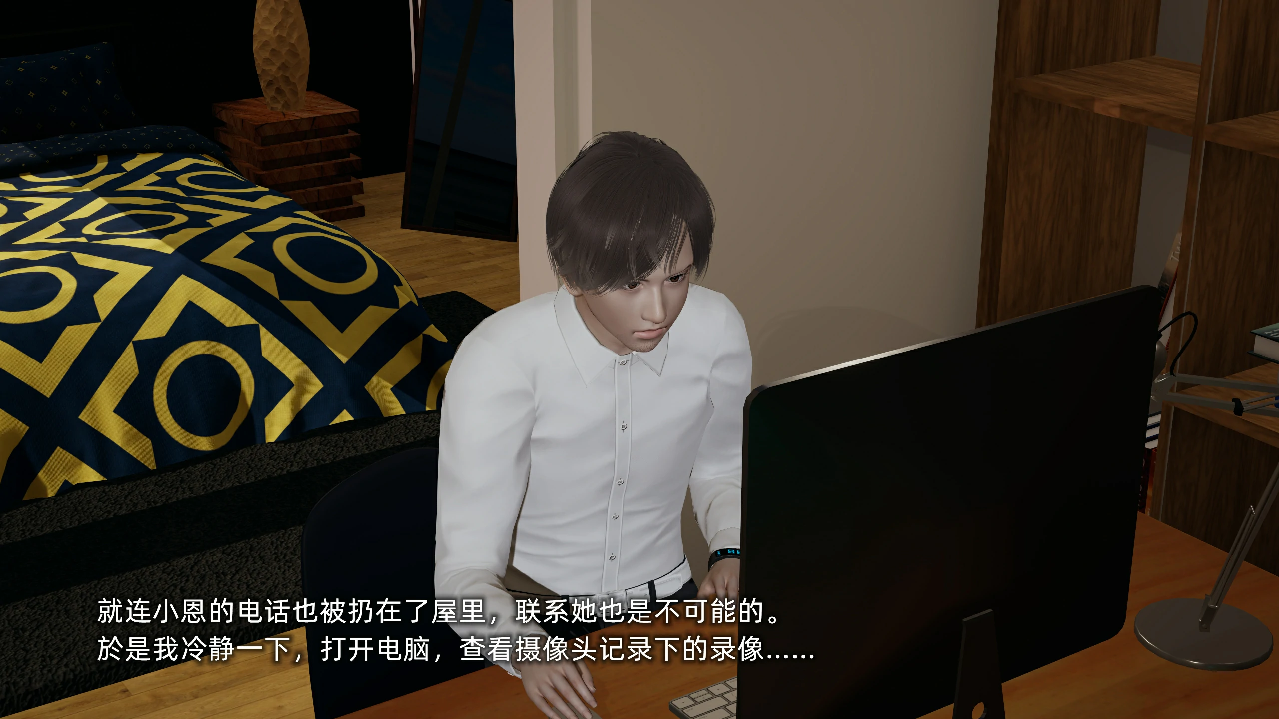 第4页