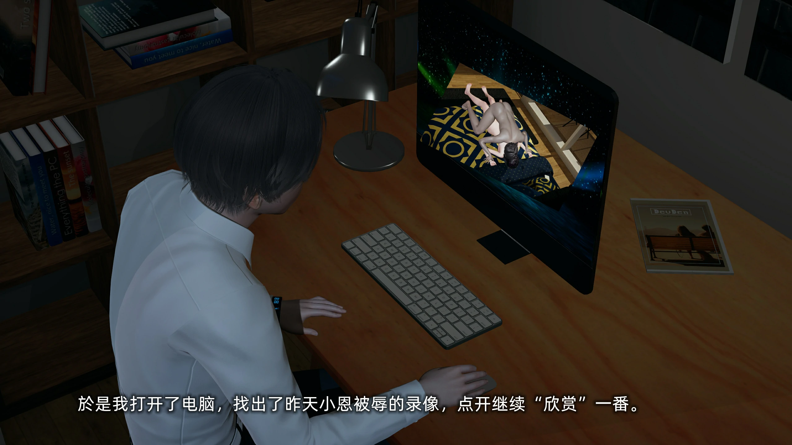 第19页