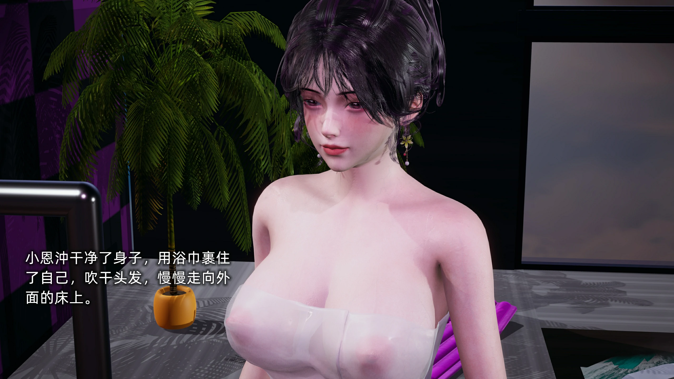 第46页