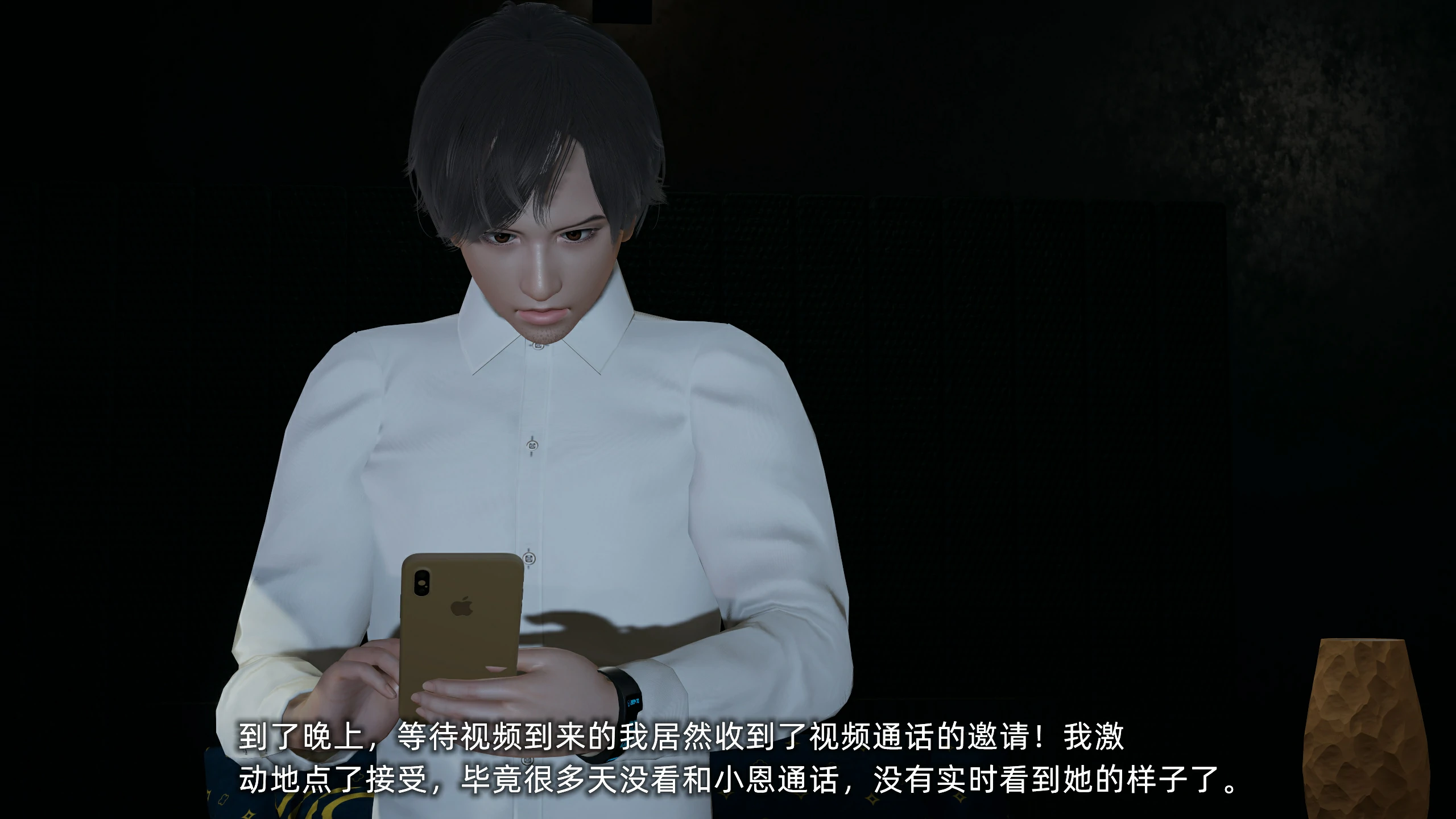 第69页