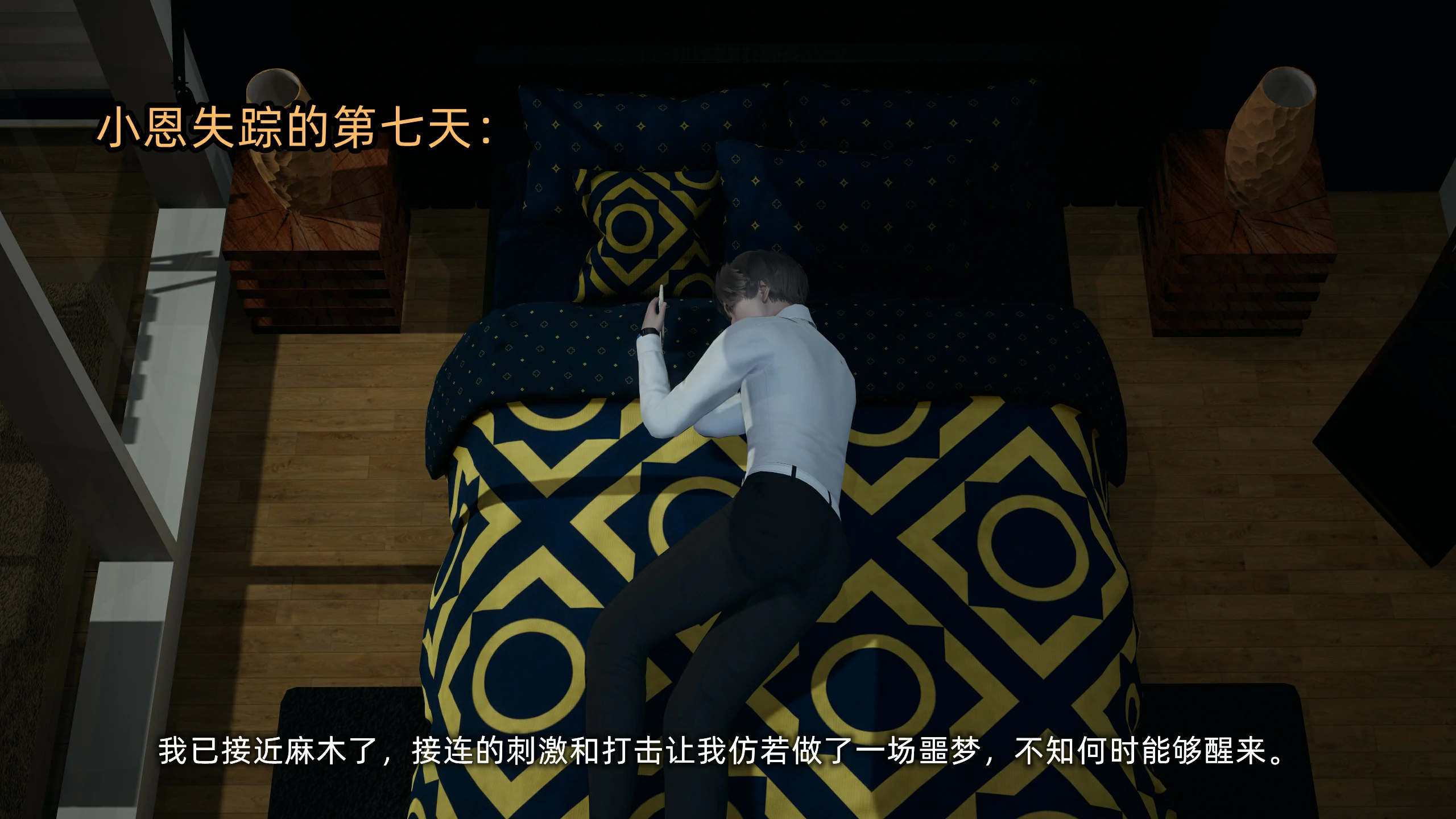 第68页