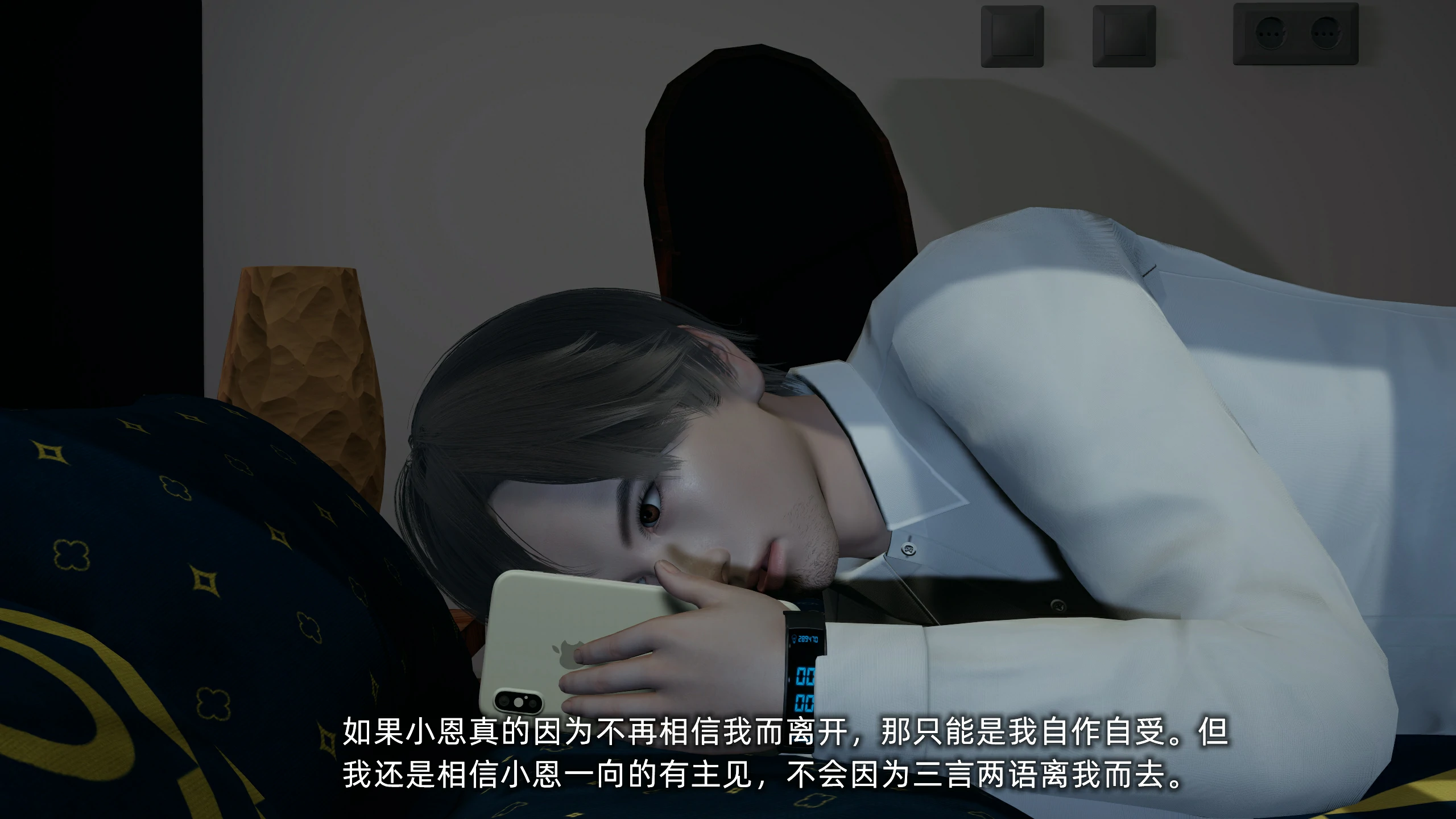 第103页