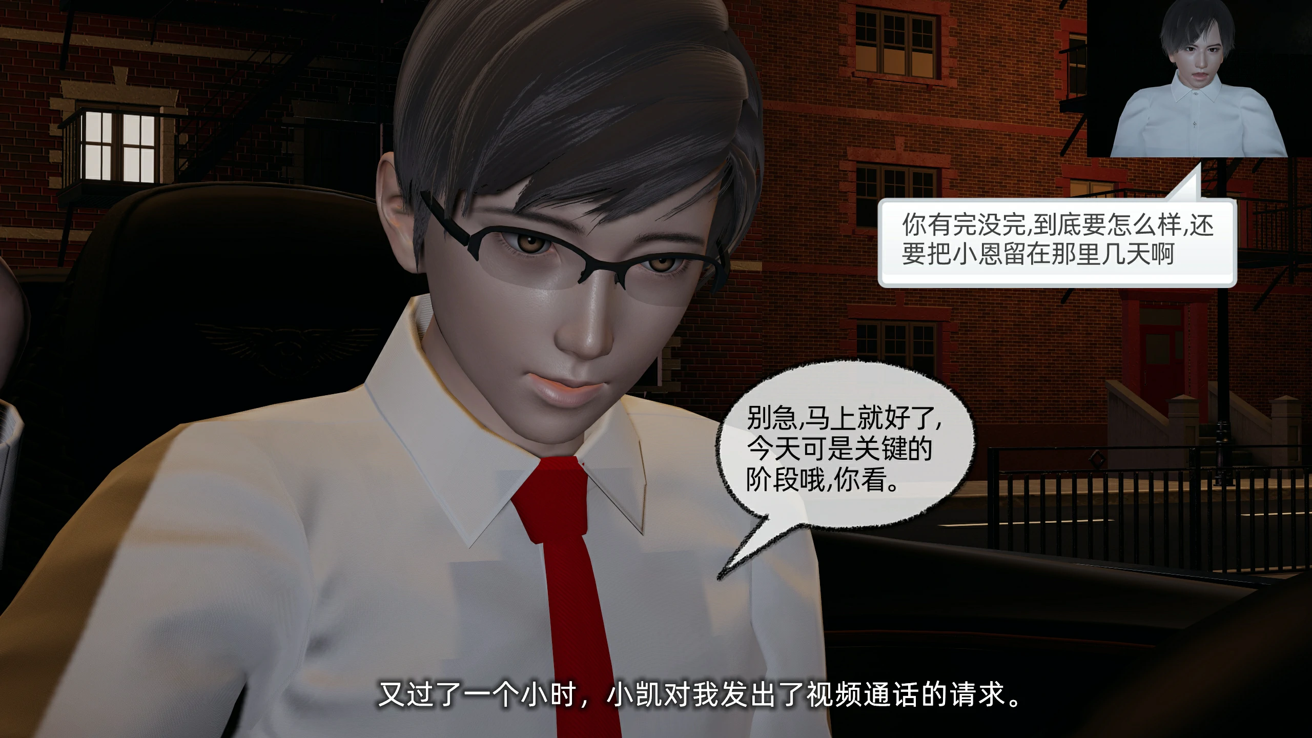 第133页